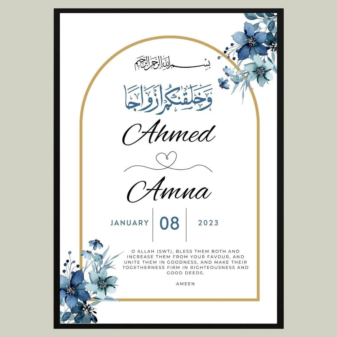 Personalised Islamic Wedding Frame | Islamic Wedding Print | Nikah Frame | Nikah Gift | Islamic Wedding Gift | Islamic Wedding Gifts Nikkah