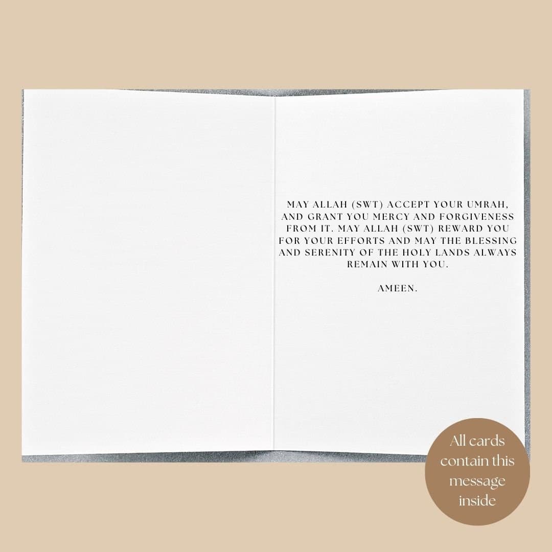 Umrah Mubarak Greeting Card, Personalised A5 Umrah Gift, Muslim Umrah Card, Umrah Gift, Custom Umrah Card, Umrah 2024, Umrah Gifts, Umrah - image 3