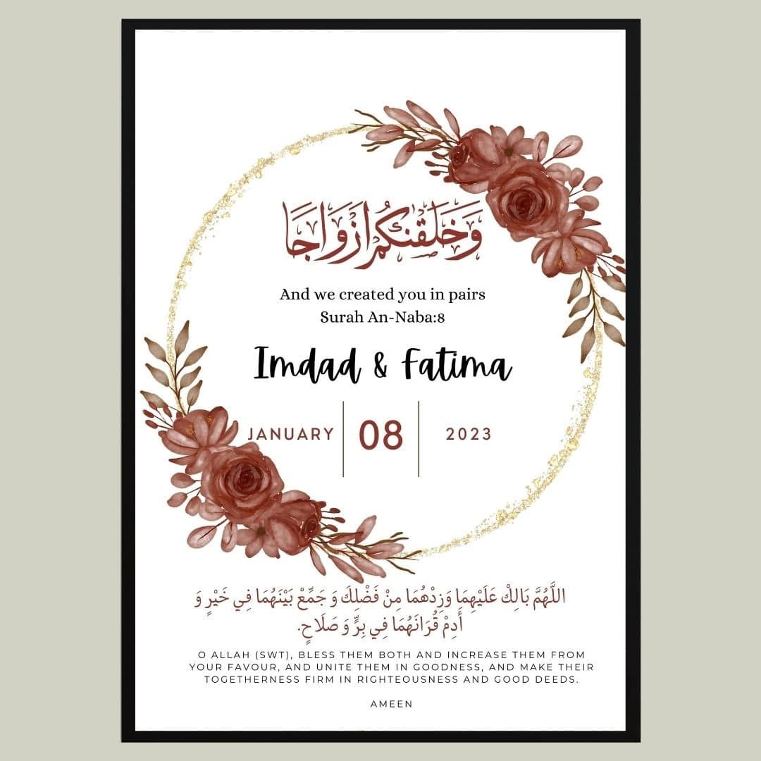 A4 Personalised Islamic Wedding Frame | Islamic Wedding Print | Nikkah Frame | Nikah Gift | Islamic Wedding Gift| Nikkah Mubarak,Muslim Gift