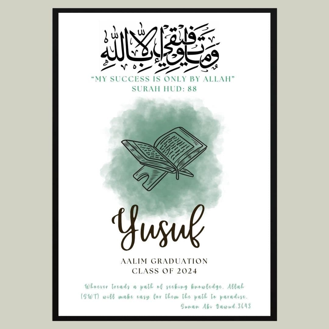 Personalised Islamic Graduation Frame, Aalim Graduation Gift, Muslim Graduation Gift, Muslim Gift, Islamic Gift, Islamic Frames