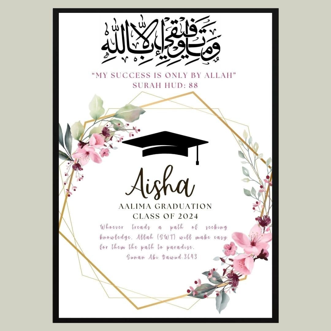 Aalimah Graduation Frame, Alimah Graduation Gift, Alimah Gifts, Quraan completion, Mabrook, Islamic Graduation, Aalimah Jalsa, Alim Gift