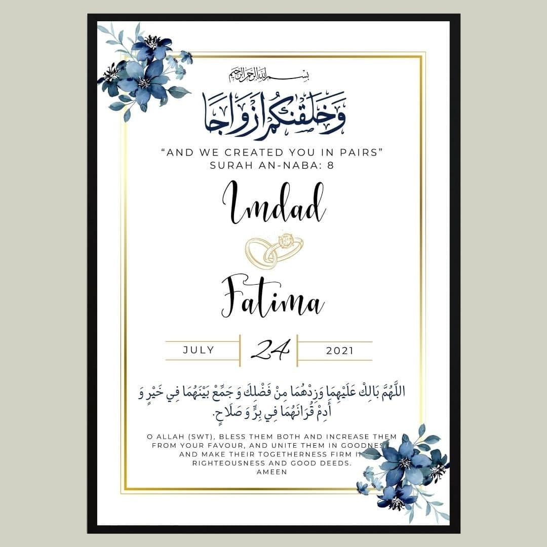 Personalised Islamic Wedding Frame | Islamic Wedding Print | Nikah Frame | Nikah Gift | Islamic Wedding Gift | Islamic Wedding Gifts Nikkah