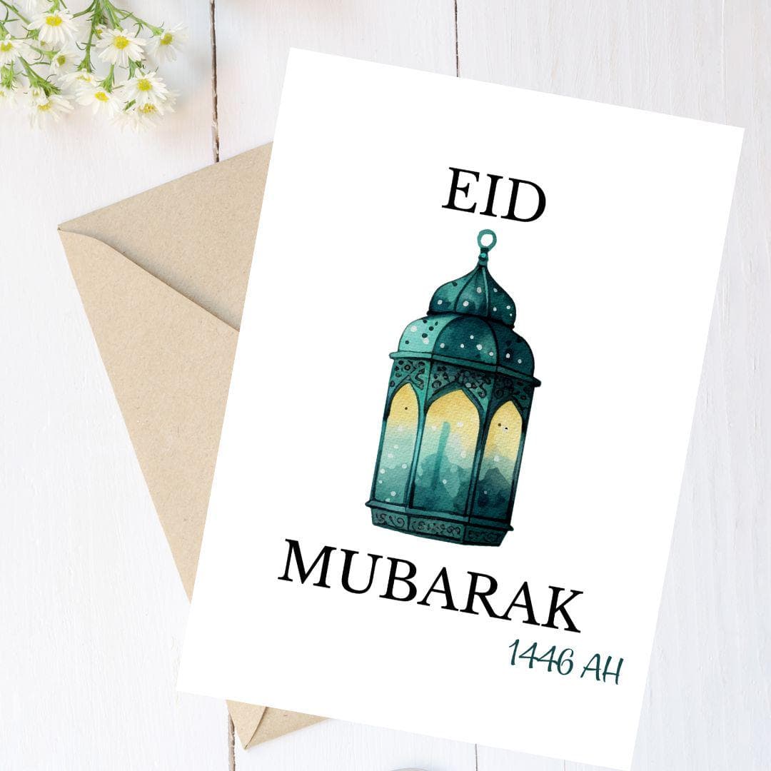 Eid Mubarak Greeting Card/envelope, Eid Greeting Card, Eid 2025,Islamic Gifts,Personalised Eid Gift,Multipack, A5, Eid gift card, Eid cards