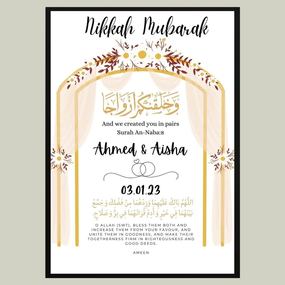 A4 Personalised Nikah Frame | Islamic Wedding Frame | Islamic Wedding Print | Nikah Gift | Islamic Wedding Gift | Islamic Wedding Gift Nikah - image 3