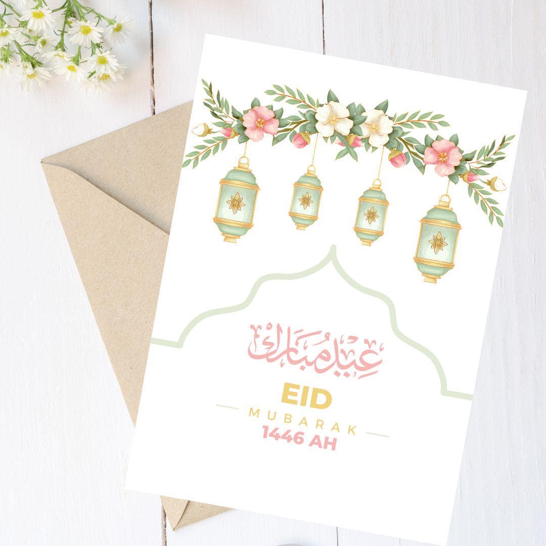 Eid Mubarak Greeting Card/envelope, Eid Greeting Card, Eid 2025,Islamic Gifts,Personalised Eid Gift,Multipack, A5, Eid gift card, Eid cards