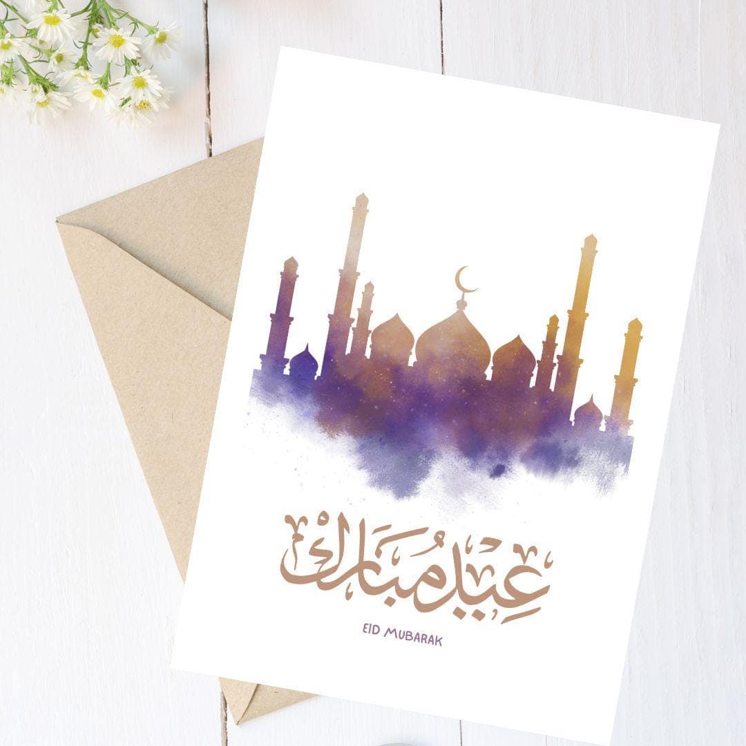 Eid Mubarak Greeting Card/envelope, Eid Greeting Card, Eid 2025,Islamic Gifts,Personalised Eid Gift,Multipack, A5, Eid gift card, Eid cards