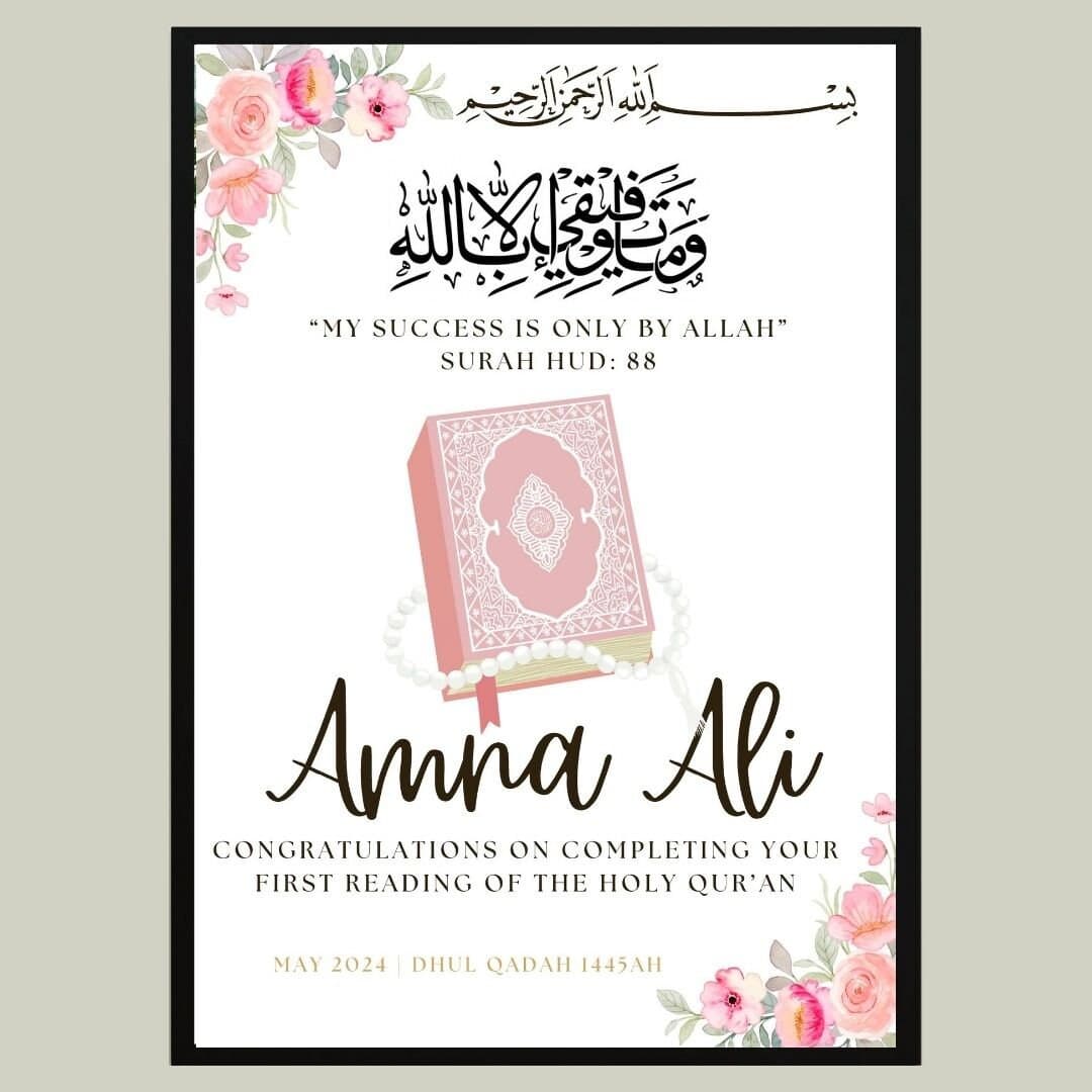 A4 Personalised First Quran completion Gift, Hifz Completion Frame, Hifz Quran Frame, Islamic Graduation Frame, Quran Completion Frame,Hafiz