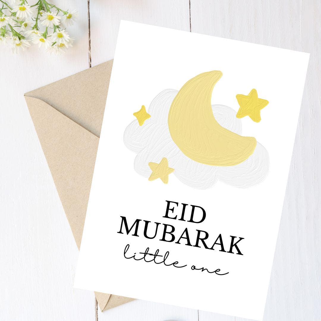 Eid Mubarak Greeting Card/envelope, Eid Greeting Card, Eid 2025,Islamic Gifts,Personalised Eid Gift,Multipack, first eid, eid for kids, gift