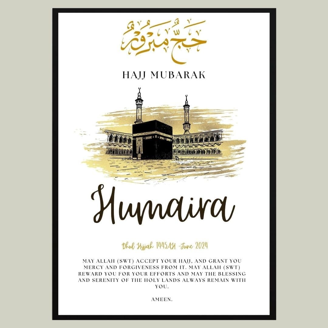 A4 Personalised Hajj Frame, Hajj Mubarak, Hajj Print, Hajj Gift, Hajj frame, Hajj Duas, Islamic Gift, Eid Gift, Hajj gift, luxury Hajj gift