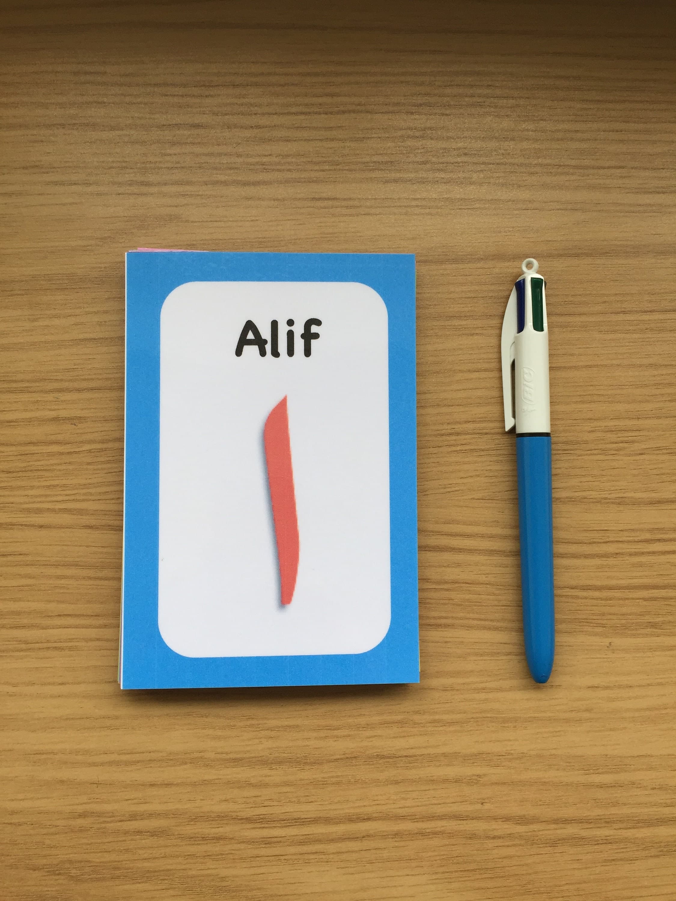 XL ARABIC alphabet flashcards! Alif Ba Ta, Eid Gift, Learn Arabic, printable, alphabet letters, Islam, homeschool, Qur'an,- Instant Download - image 5