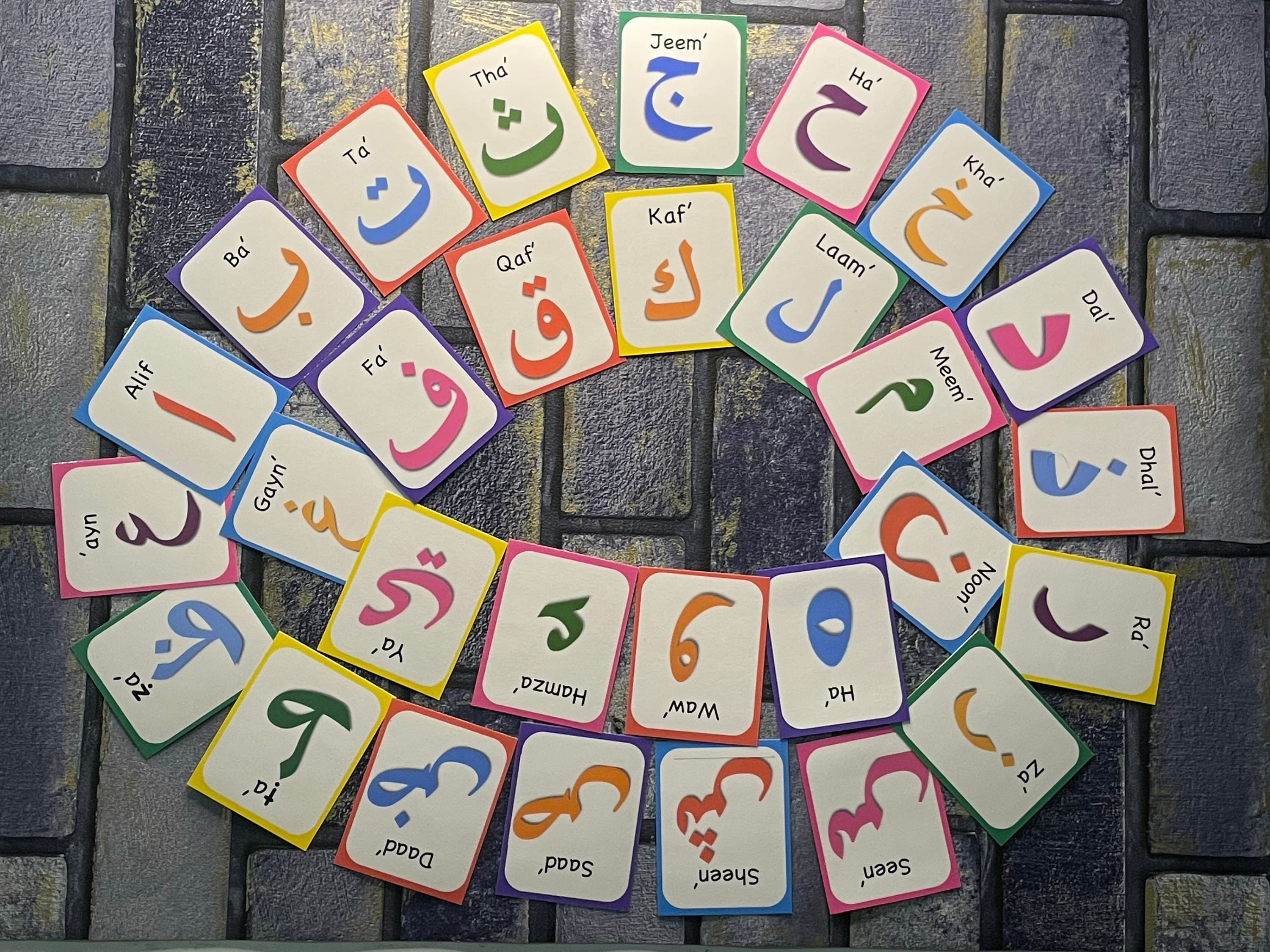 Arabic Alphabet Flash Cards- Alif Ba Ta, Islamic learning, Madrassah, learn Arabic, Arabic flashcards, Islamic gift Kids, Eid gift. - image 5