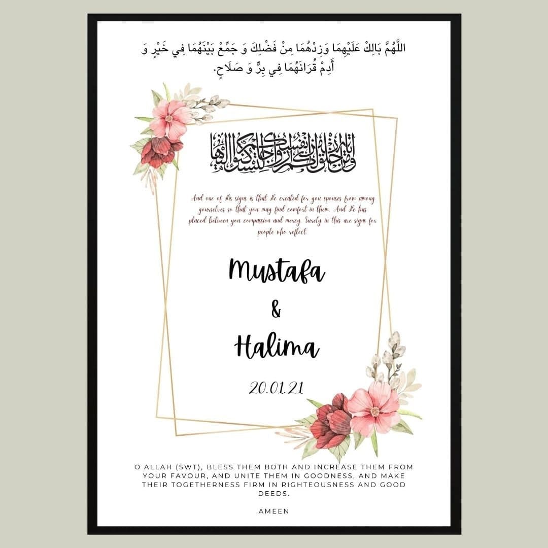 A4 Personalised Islamic Wedding Frame | Muslim Wedding Print | Nikah Frame |Nikah Gift | Islamic Wedding Gift| Nikkah Mubarak,Shaadi Mubarak - image 4