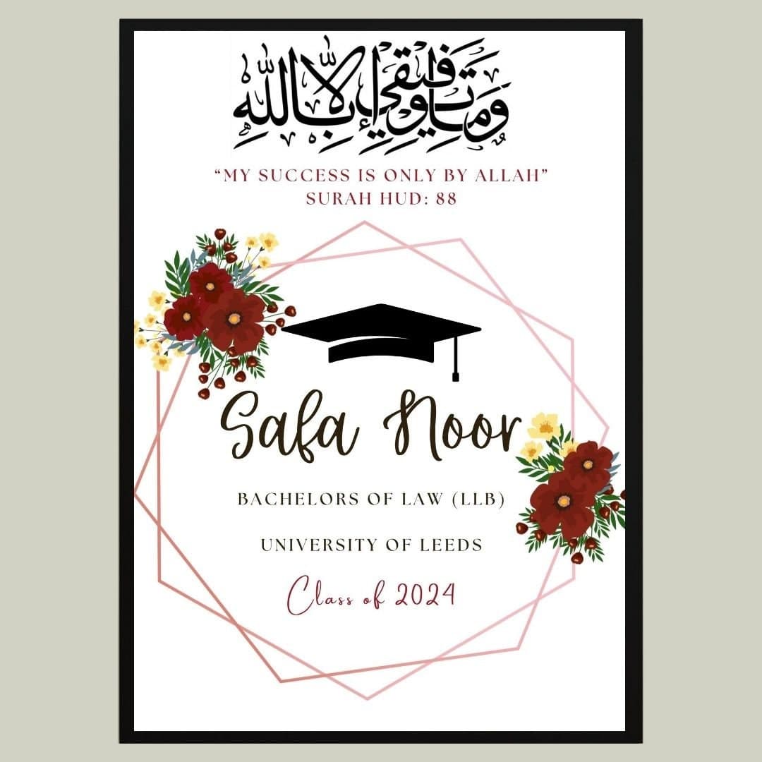 A4 Personalised Islamic Graduation Frame, Islamic Graduation Gift, Muslim Graduation Gift, Islamic Gifts, Islamic Frames, Graduation Print