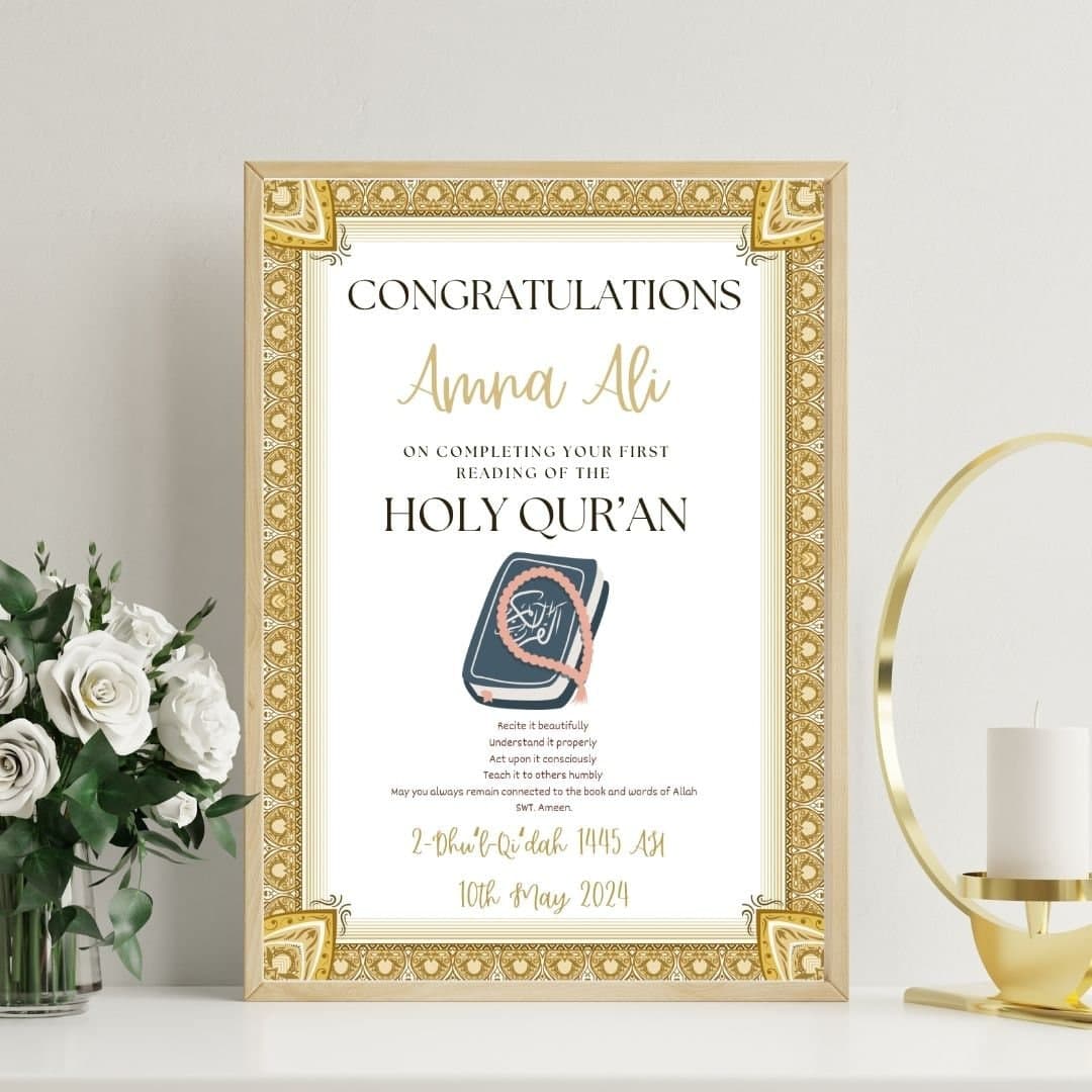 PERSONALISED A4 Quran Completion Frame, Quran Completion Gift, Qur'an Gift, Islamic Graduation, First completion of Quran, Hifz, Hifdh gift