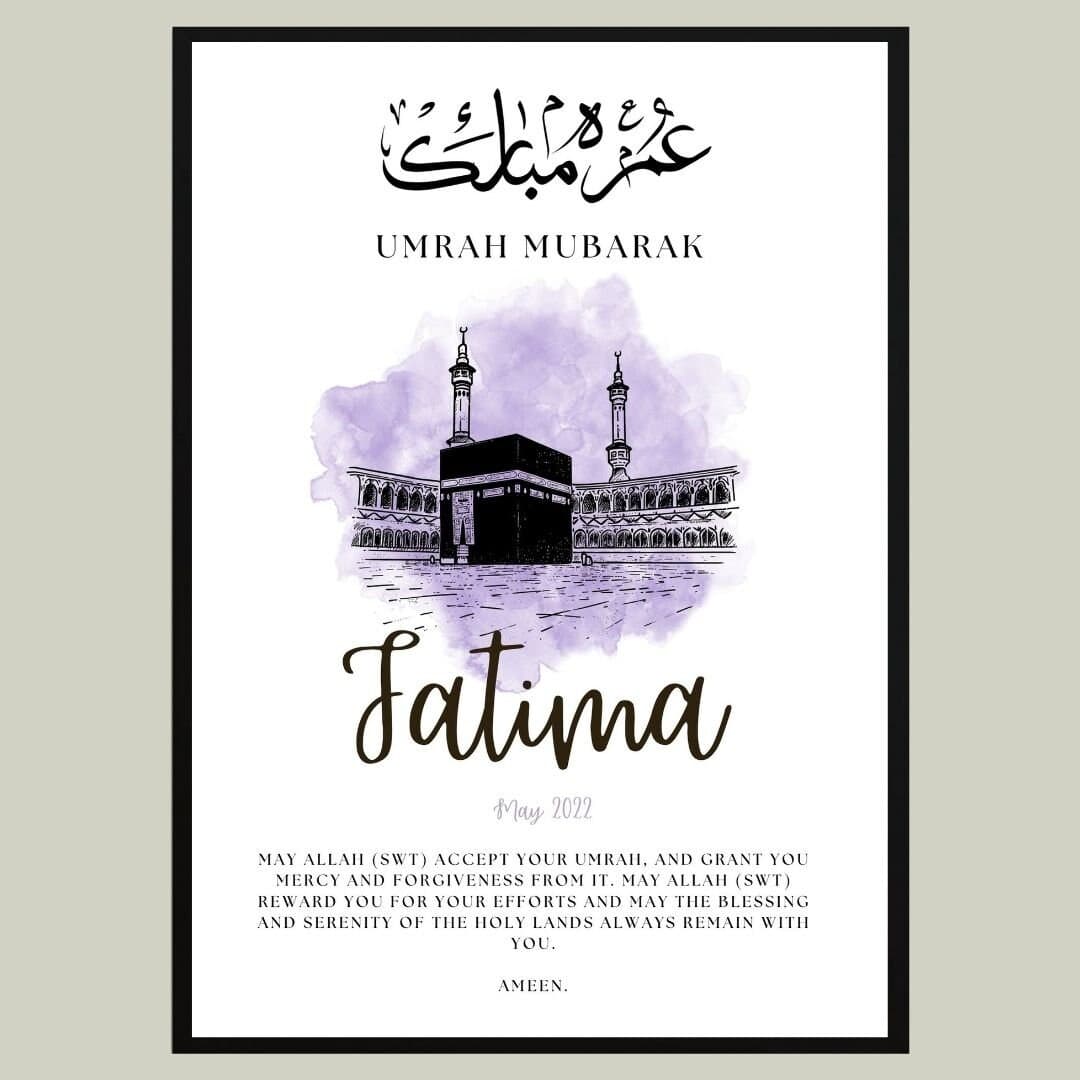 A4 Personalised Umrah Frame, Umrah Mubarak, Umrah Print, Umrah Gift, Umrah frame, Umrah Duas, Islamic Gift, Umrah Essentials, Personalised - image 3