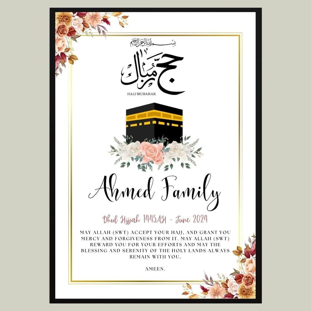 A4 Personalised Hajj Frame, Hajj Mubarak, Hajj Print, Hajj Gift, Hajj frame, Hajj Duas, Islamic Gift, Eid Gift, Hajj gift, luxury Hajj gift