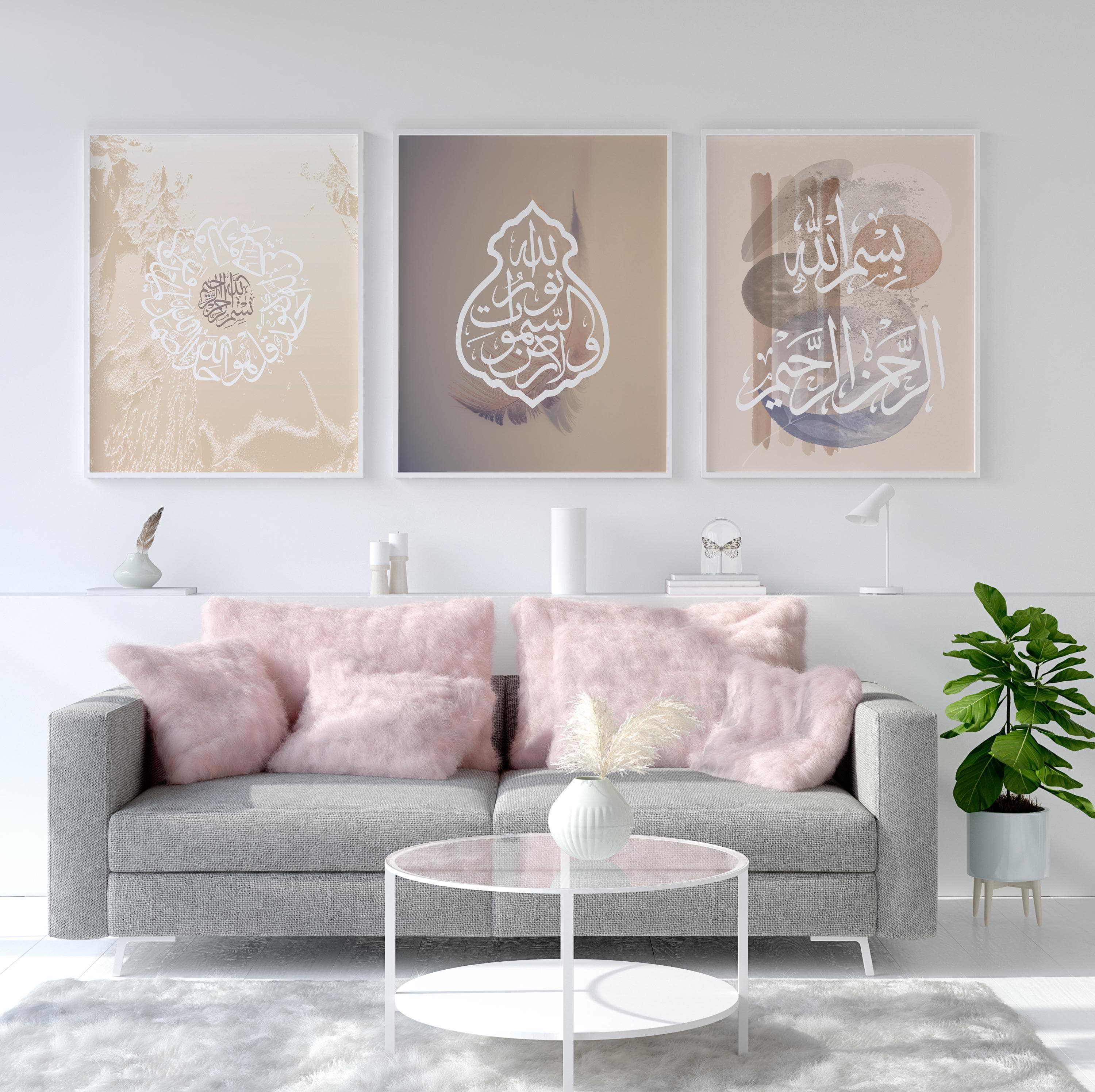 Bohemian Neutral Islamic Wall Art Set | Arabic Calligraphy | Muslim Home Decor | Gift - image 5