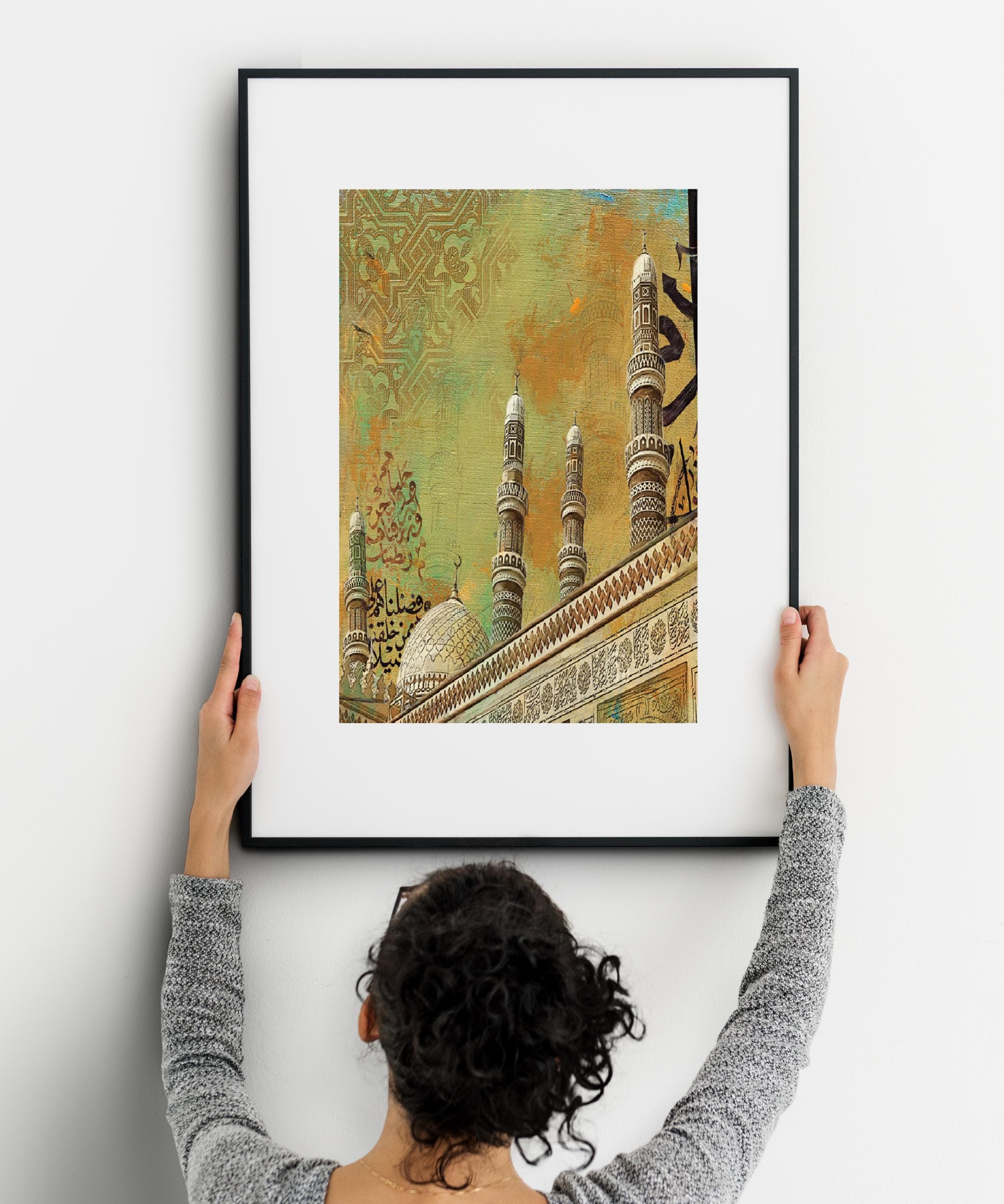 Yemen Mosque Wall Art | Islamic Canvas of Sanaa with Arabic Calligraphy | Yemeni Heritage Decor - image 3