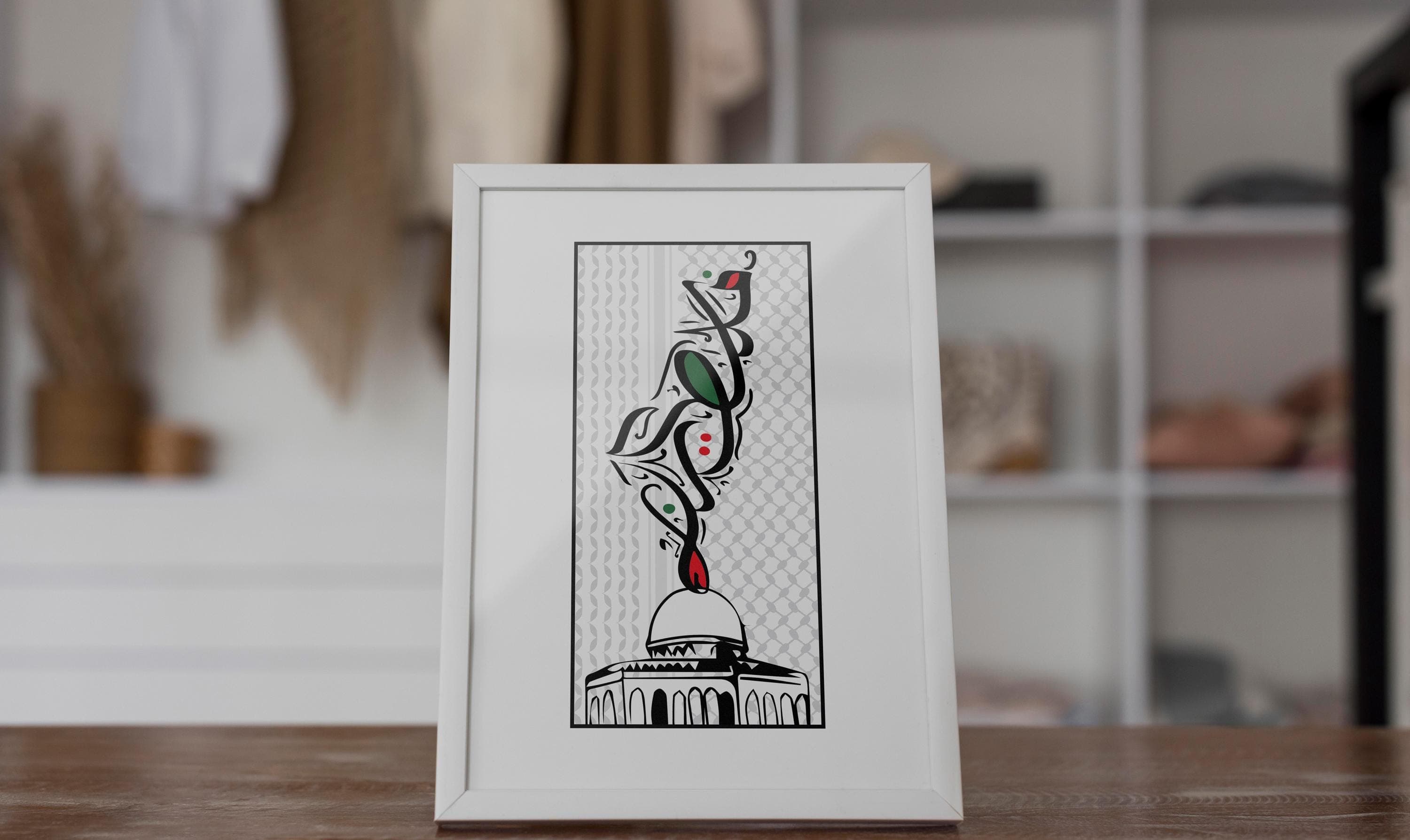 Palestine Keffiye Wall Art | Islamic Gift | Al Aqsa Mosque Poster | Spiritual Home Decor - image 4