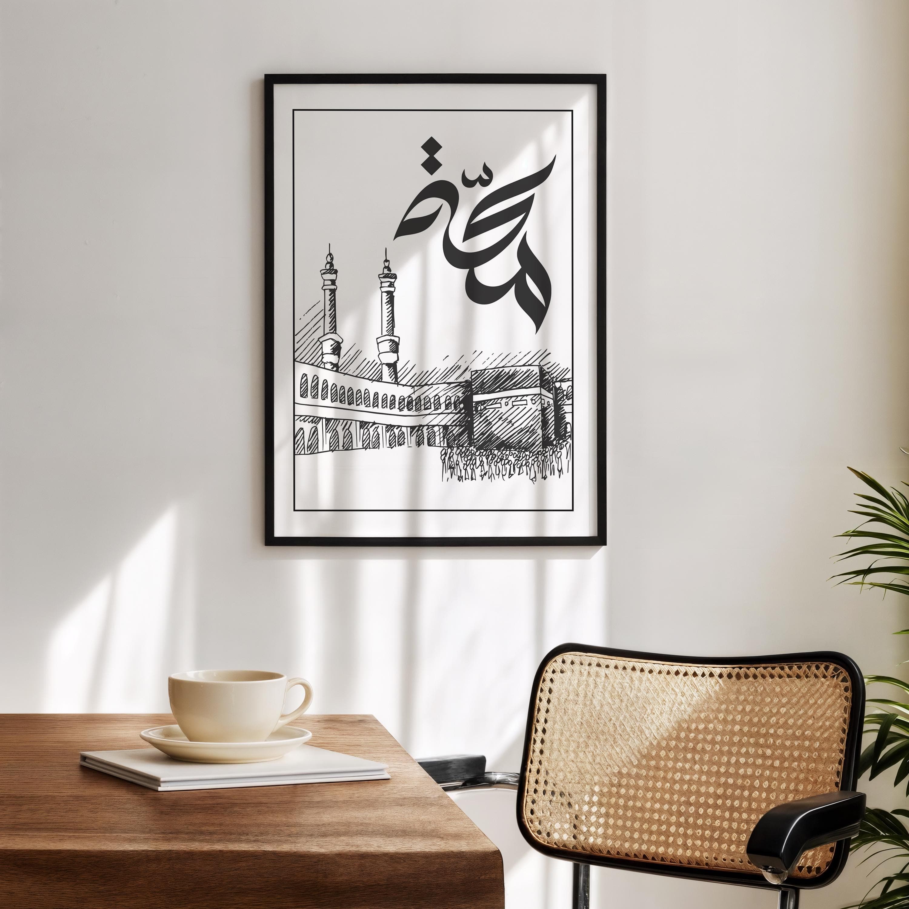 Umrah Wall Decor with Tawaf Kaba Calligraphy | Islamic Art for Prayer and Muslim Homes - image 4