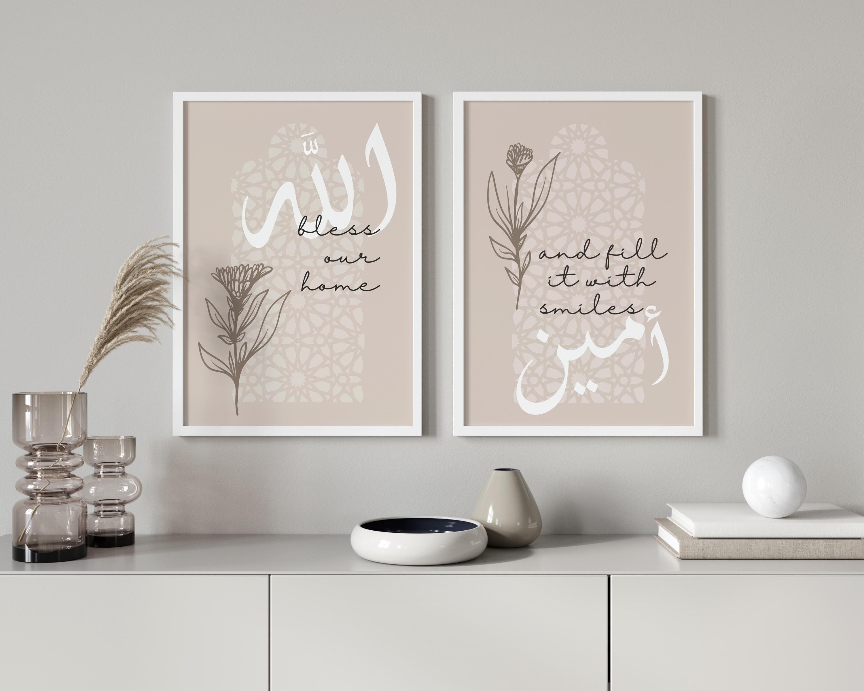 Muslim Dua Wall Art Set of 2 | Islamic Calligraphy Decor | Neutral Living Room