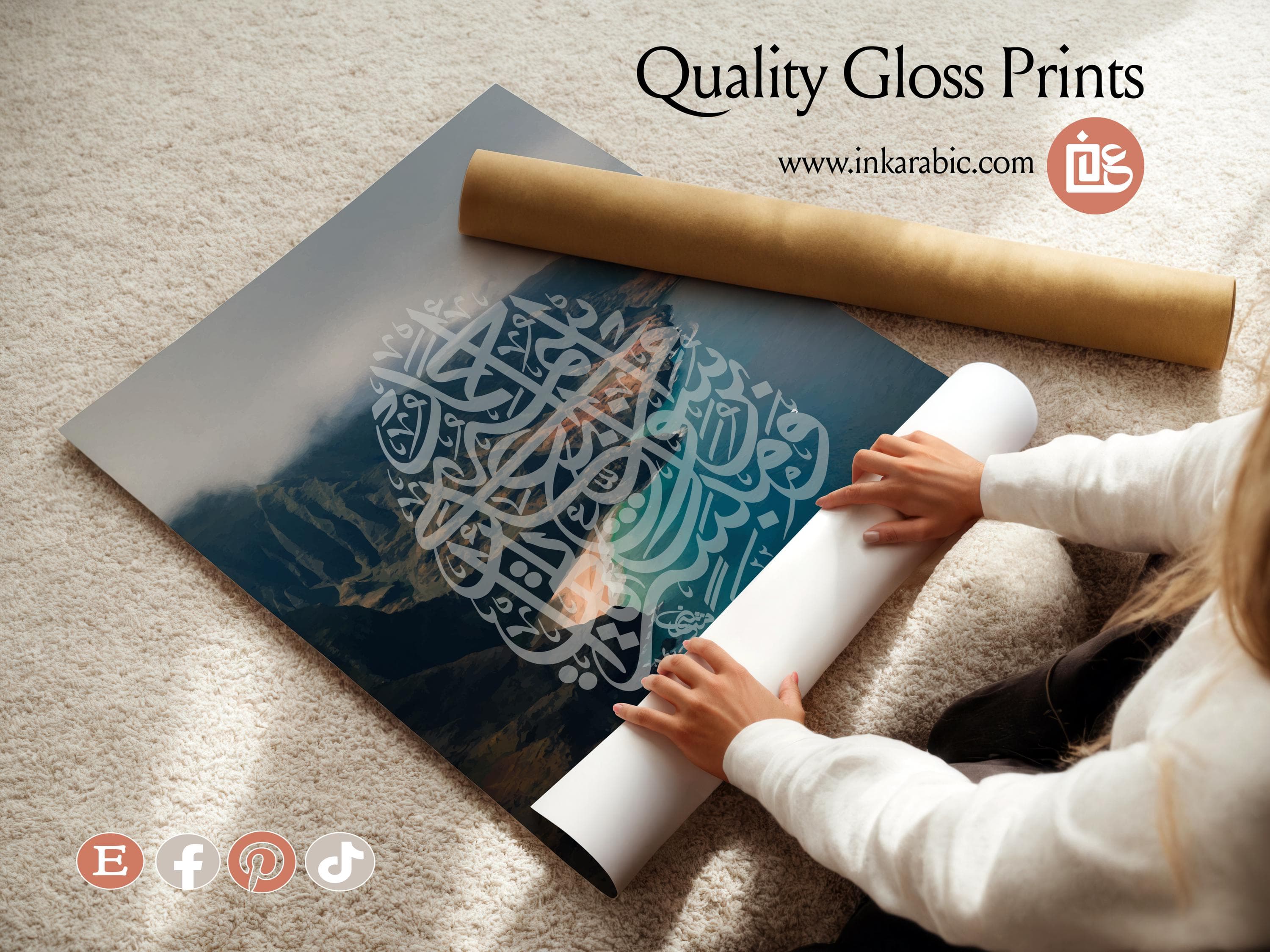 Islamic Arabic Calligraphy Wall Art, Blue Sea & Nature, Quran Decor, Modern Muslim Home Gift - image 4