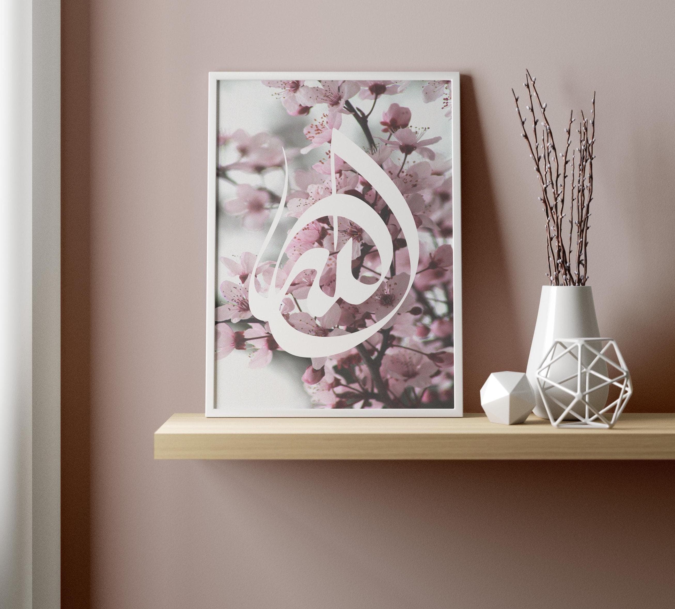 Floral Islamic Wall Art | Pink Arabic Calligraphy, 99 Names of Allah