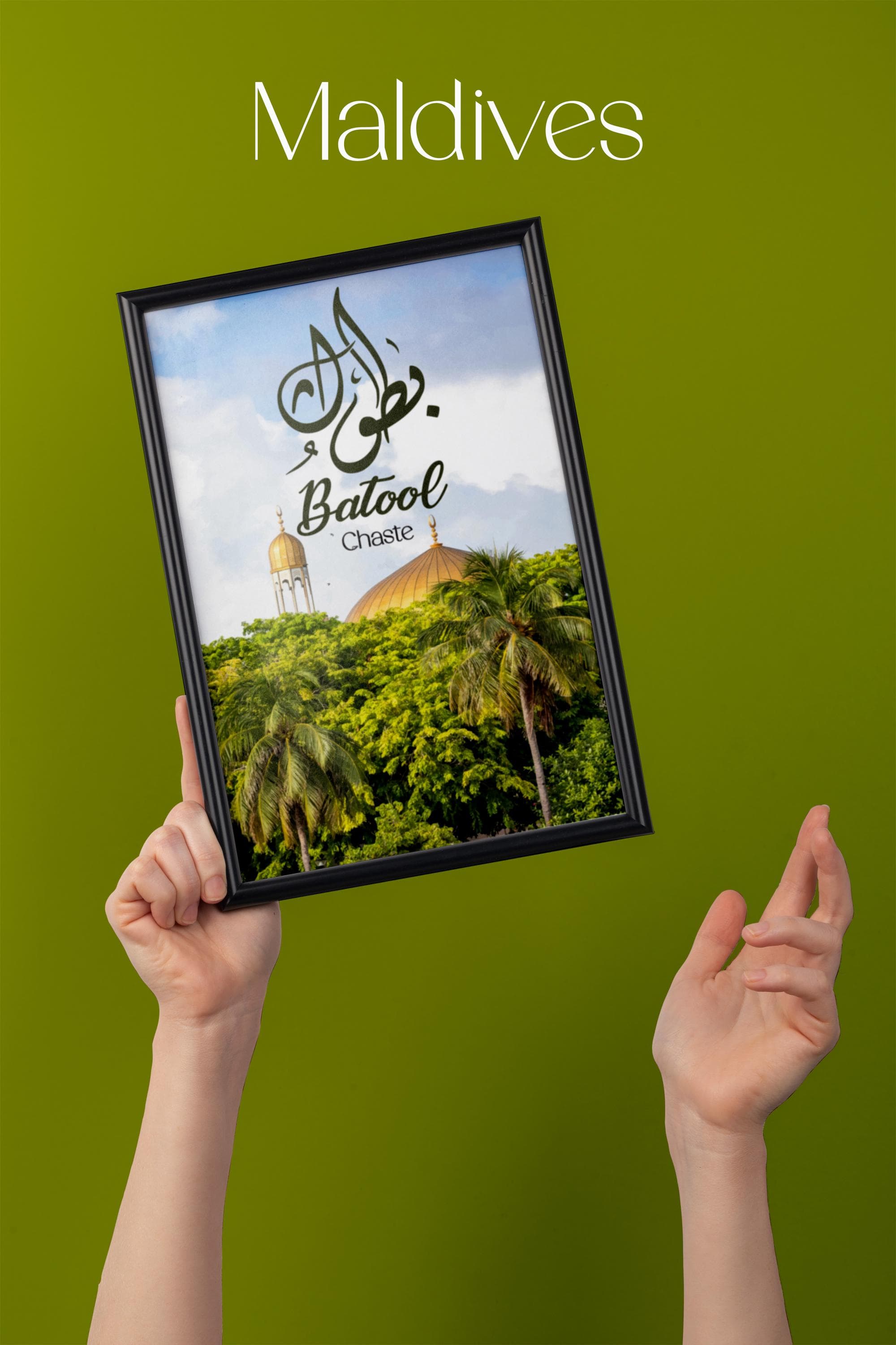 Islamic Personalized Name Prints | Custom Arabic Calligraphy Wall Art for Children | Vibrant Bedroom Decor - image 3