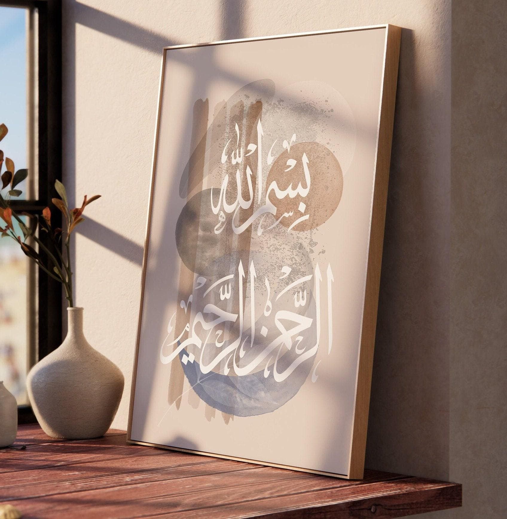 Bismillah Wall Art | Modern Islamic Bohemian Calligraphy - image 4