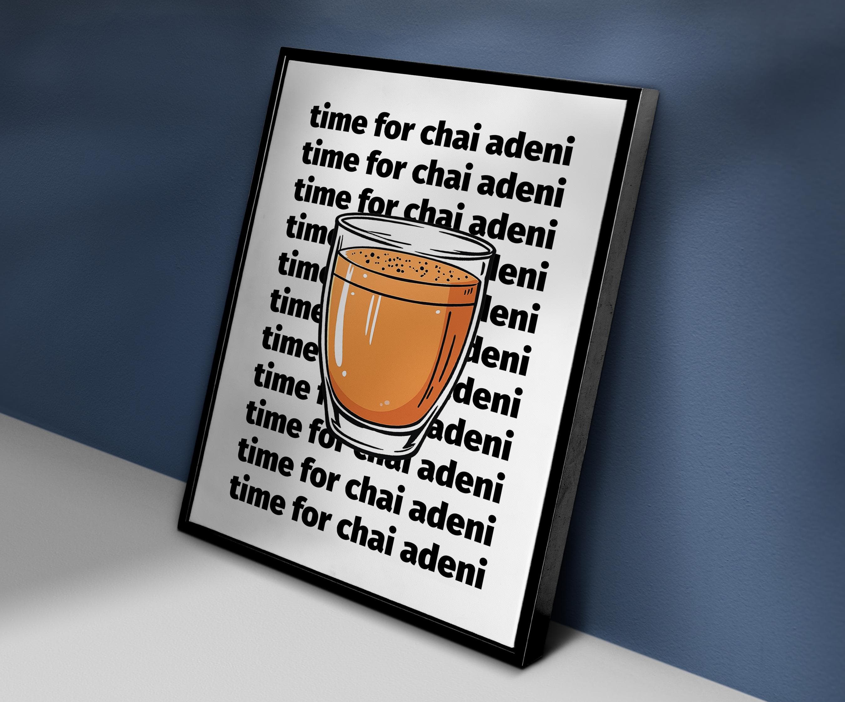 Adeni Tea Poster, Yemen Cafe Wall Art, Middle Eastern Decor, Yemenite Chai Print - image 5