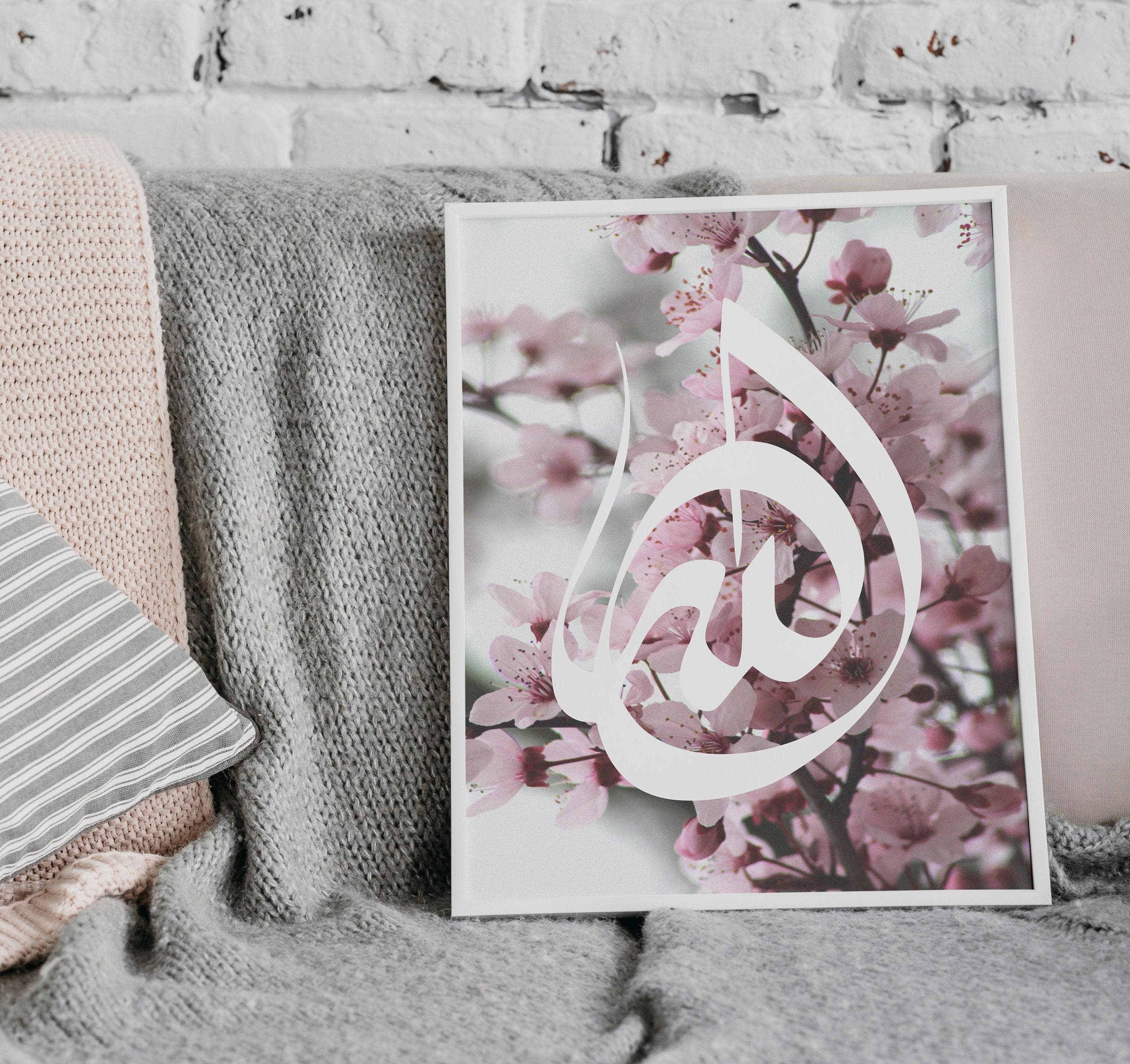 Floral Islamic Wall Art | Pink Arabic Calligraphy, 99 Names of Allah - image 3