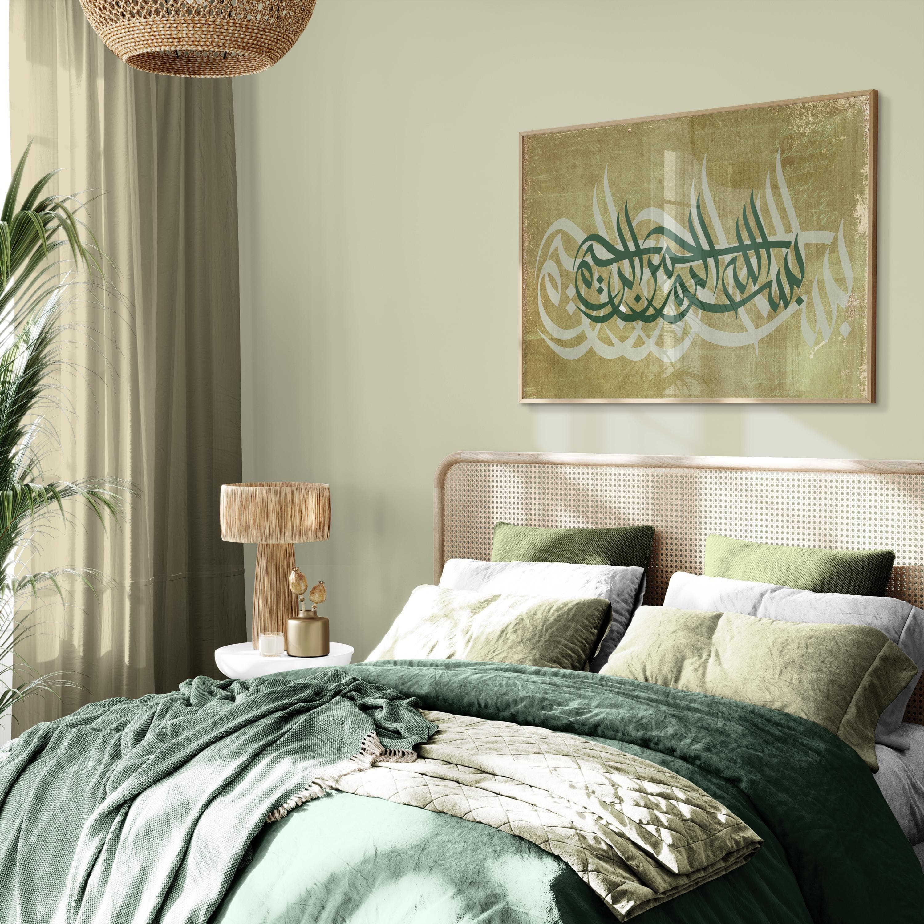 Vintage Islamic Calligraphy | Botanical Green Wall Art | Muslim Home Gift | Arabic Script Decor - image 4
