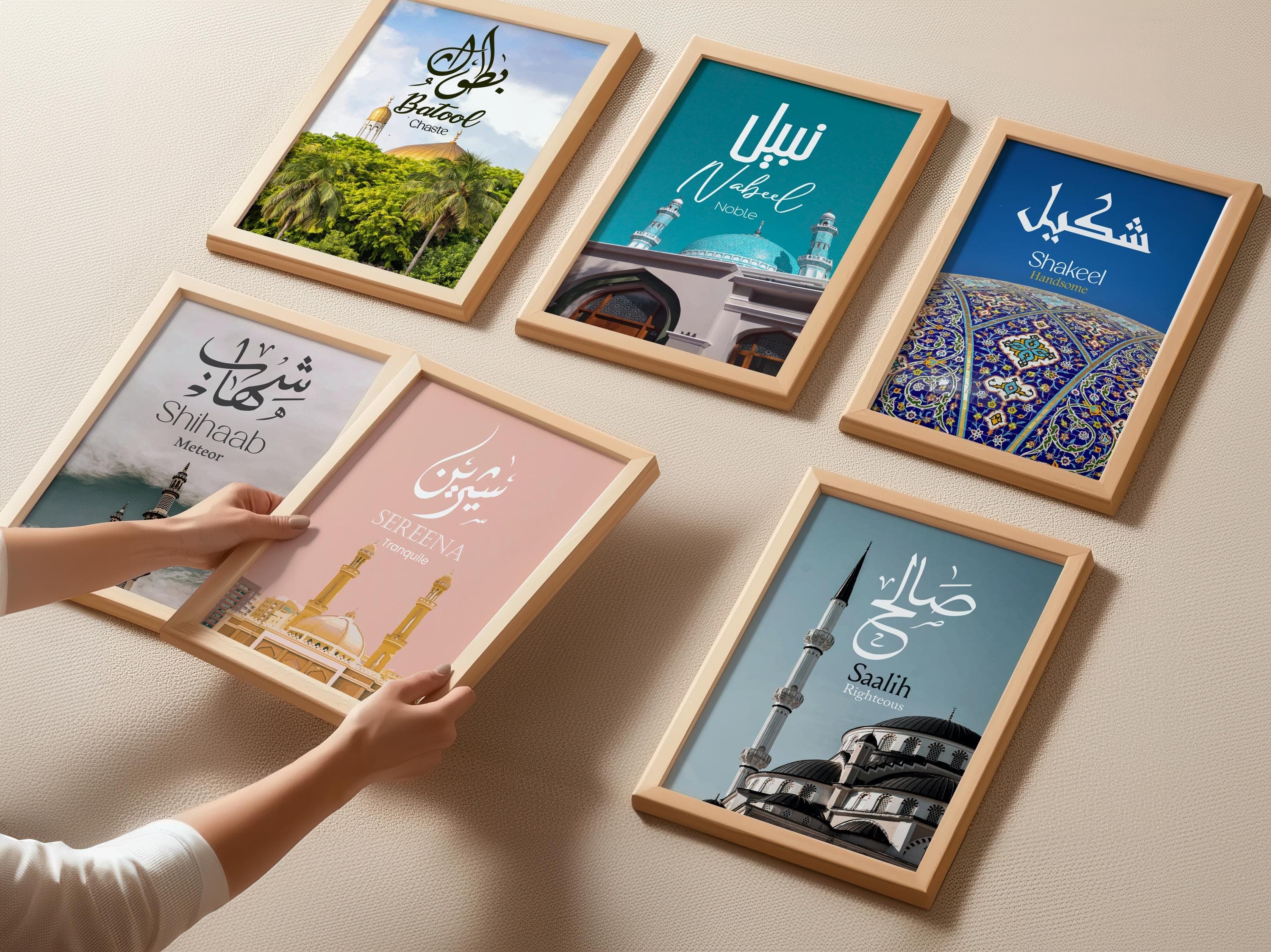 Islamic Personalized Name Prints | Custom Arabic Calligraphy Wall Art for Children | Vibrant Bedroom Decor