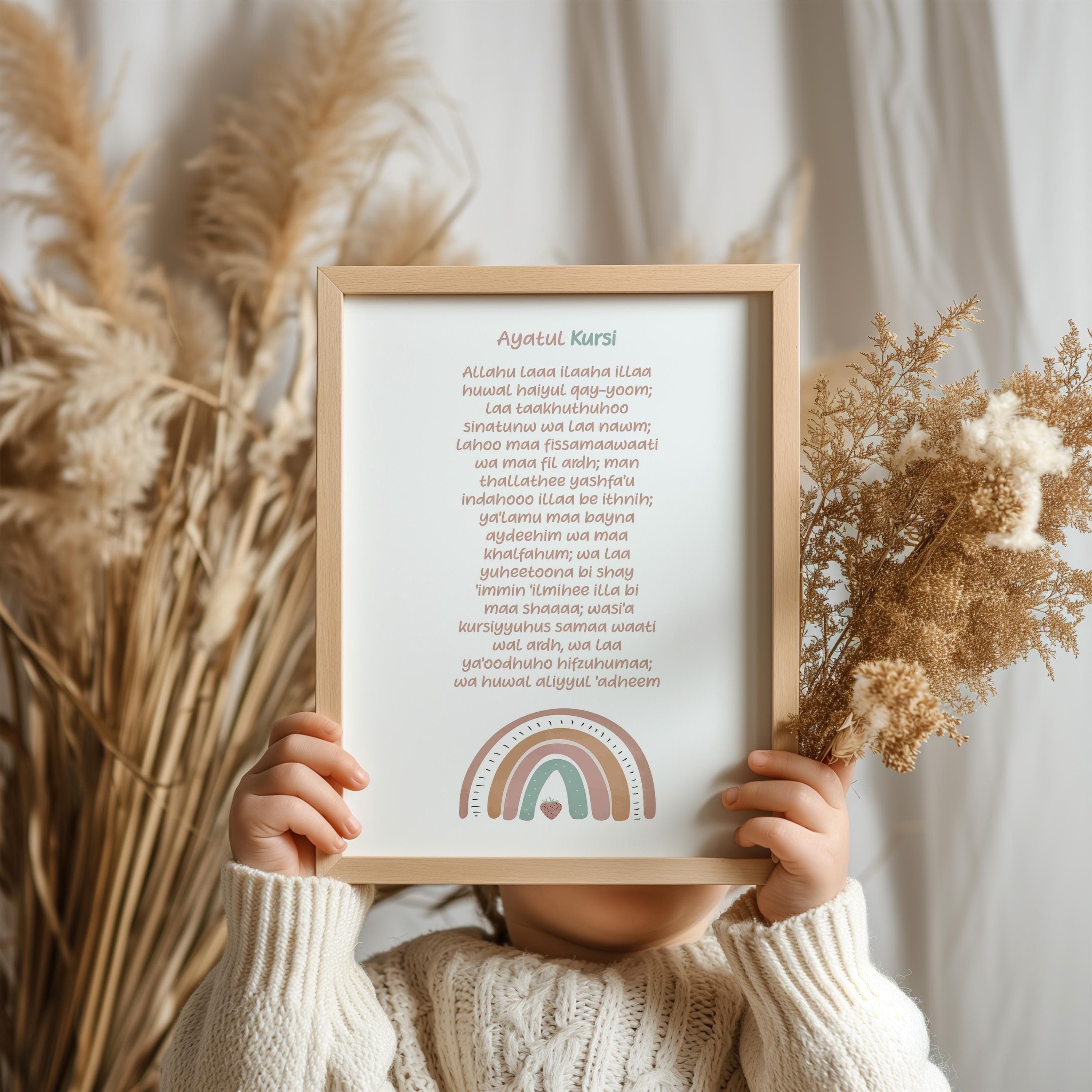 Ayatul Kursi Kids Nursery Print | Newborn Islamic Wall Art | Boho Pastel Design - image 5