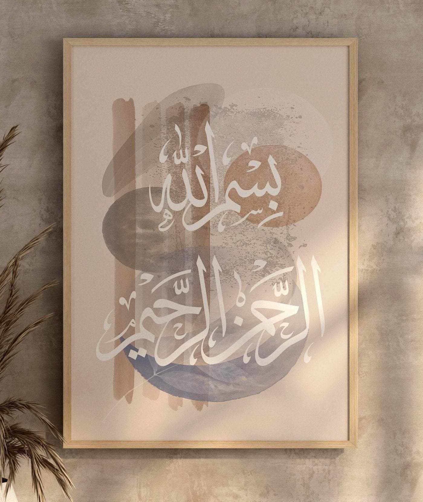 Bismillah Wall Art | Modern Islamic Bohemian Calligraphy - image 3