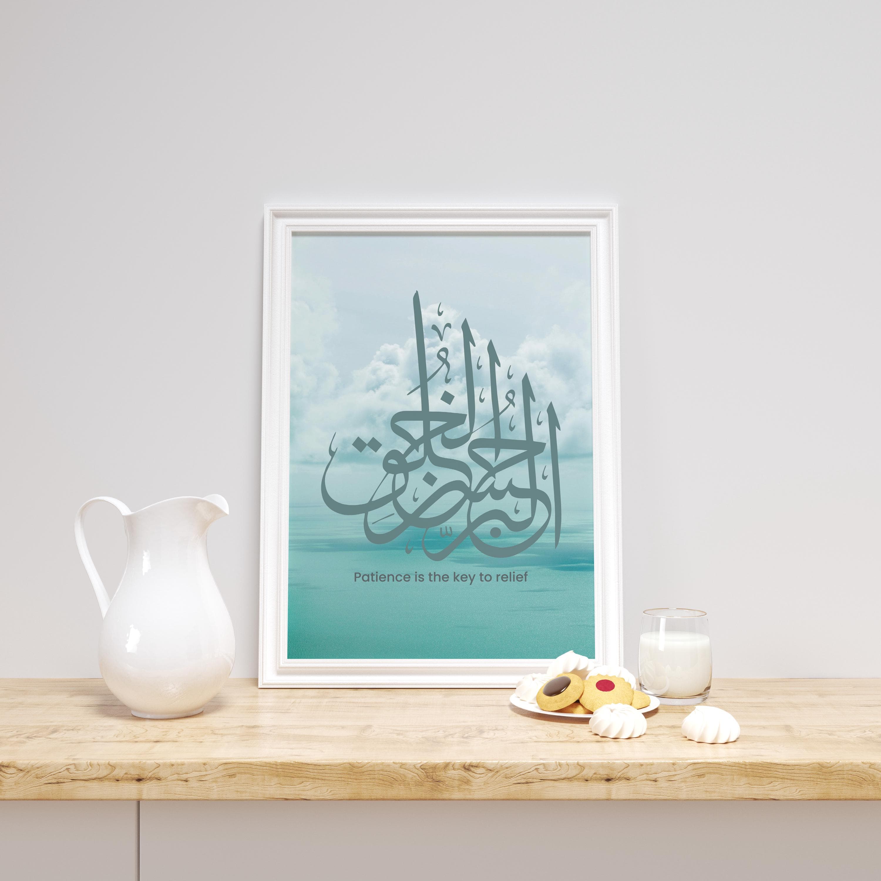 Turquoise Islamic Calligraphy Wall Art | Spiritual Decor for Home, Office, Prayer Space - image 4