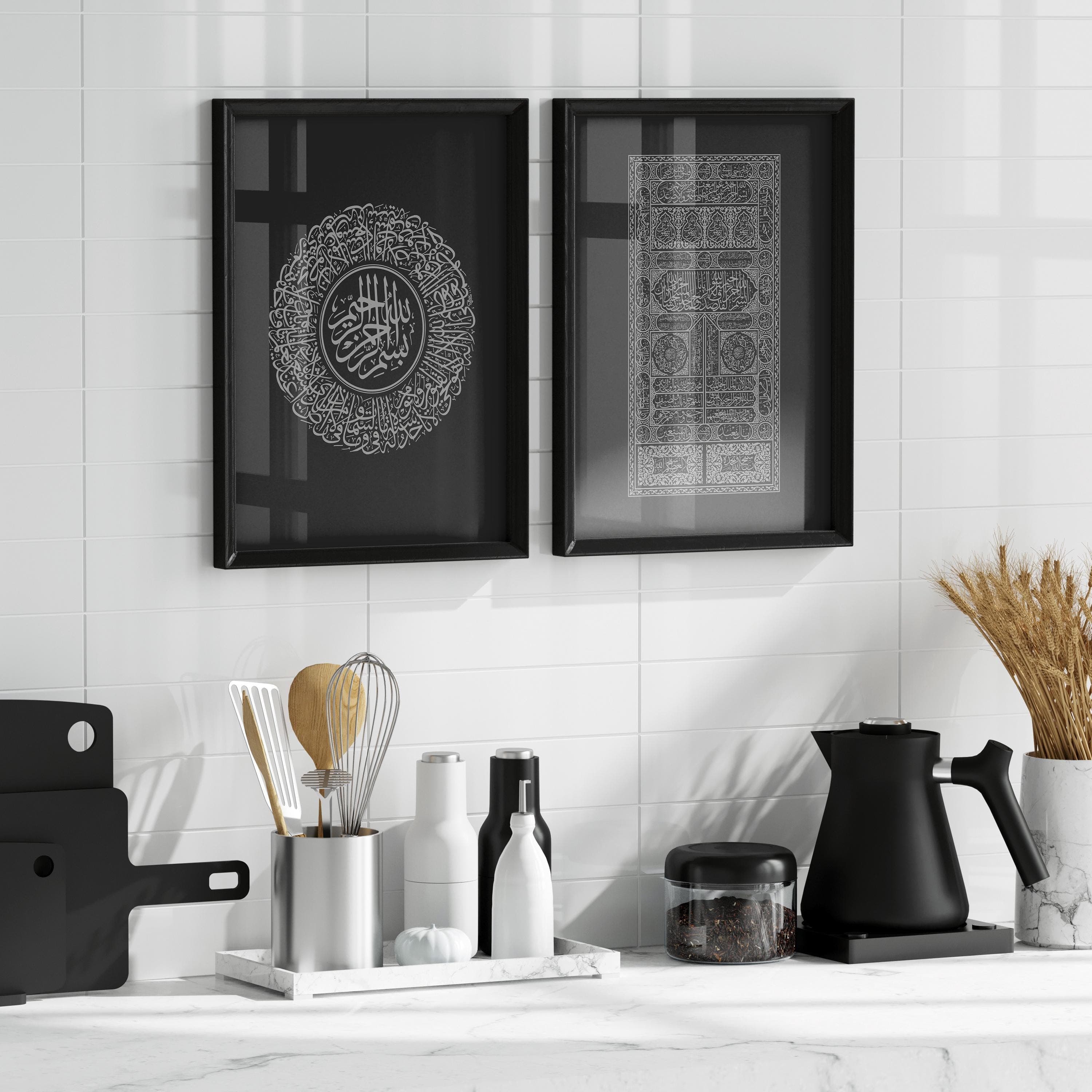 Kiswah Wall Art Set | Black Kabah Decor | Arabic Calligraphy Prints | Modern Islamic Art - image 5