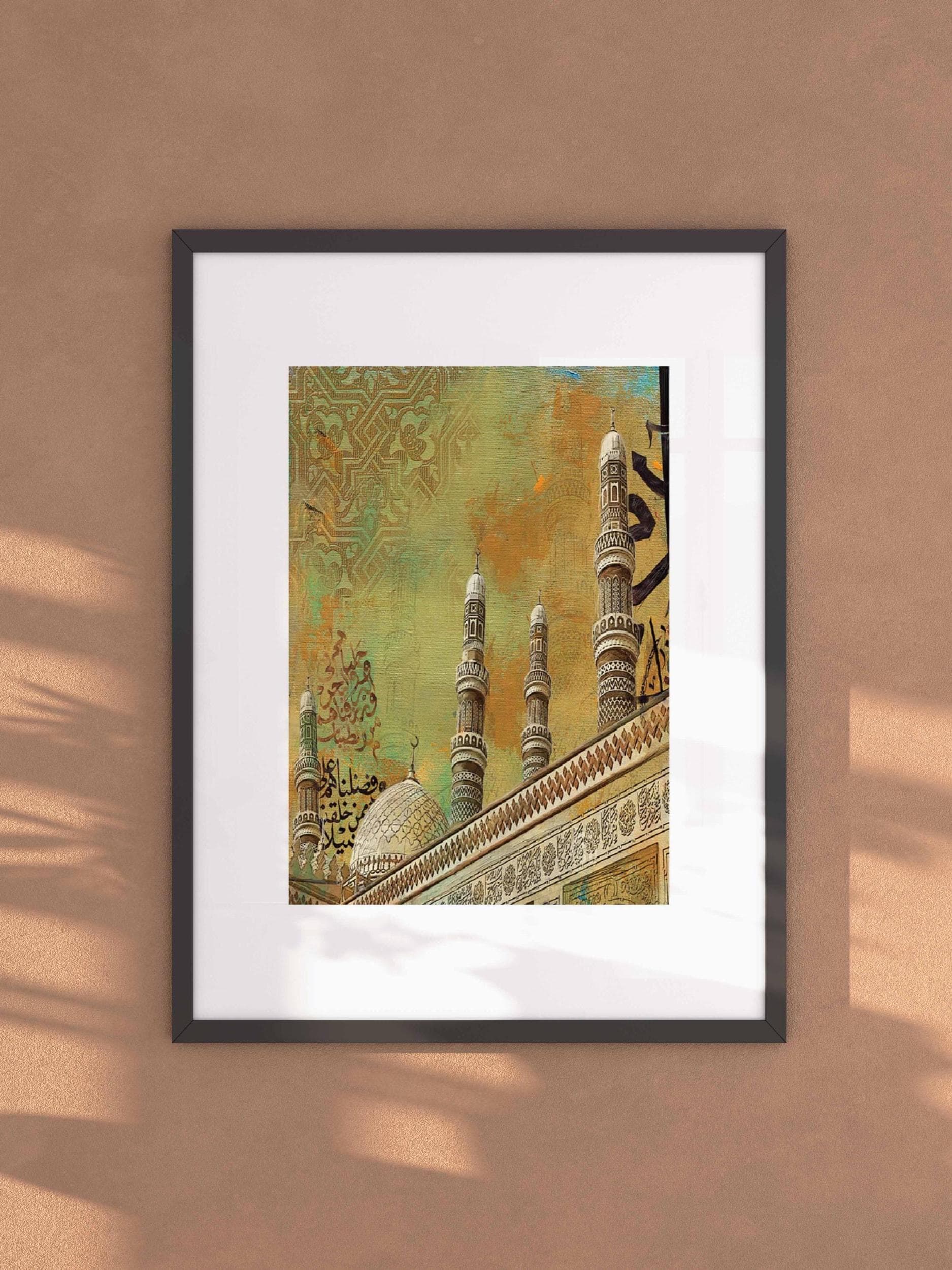 Yemen Mosque Wall Art | Islamic Canvas of Sanaa with Arabic Calligraphy | Yemeni Heritage Decor