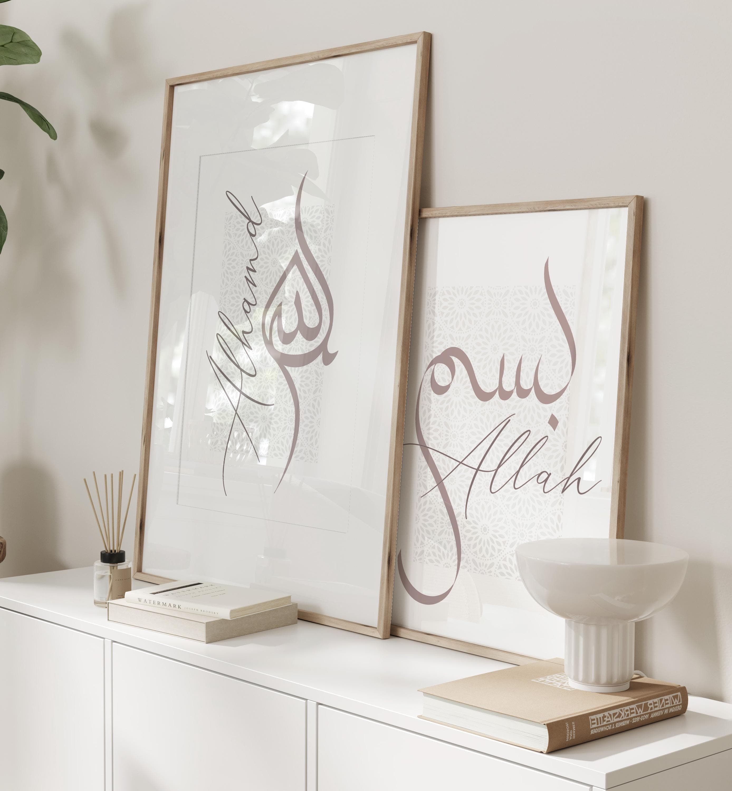 Moroccan Bismillah & Allah Islamic Wall Art | Bohemian Muslim Decor Set