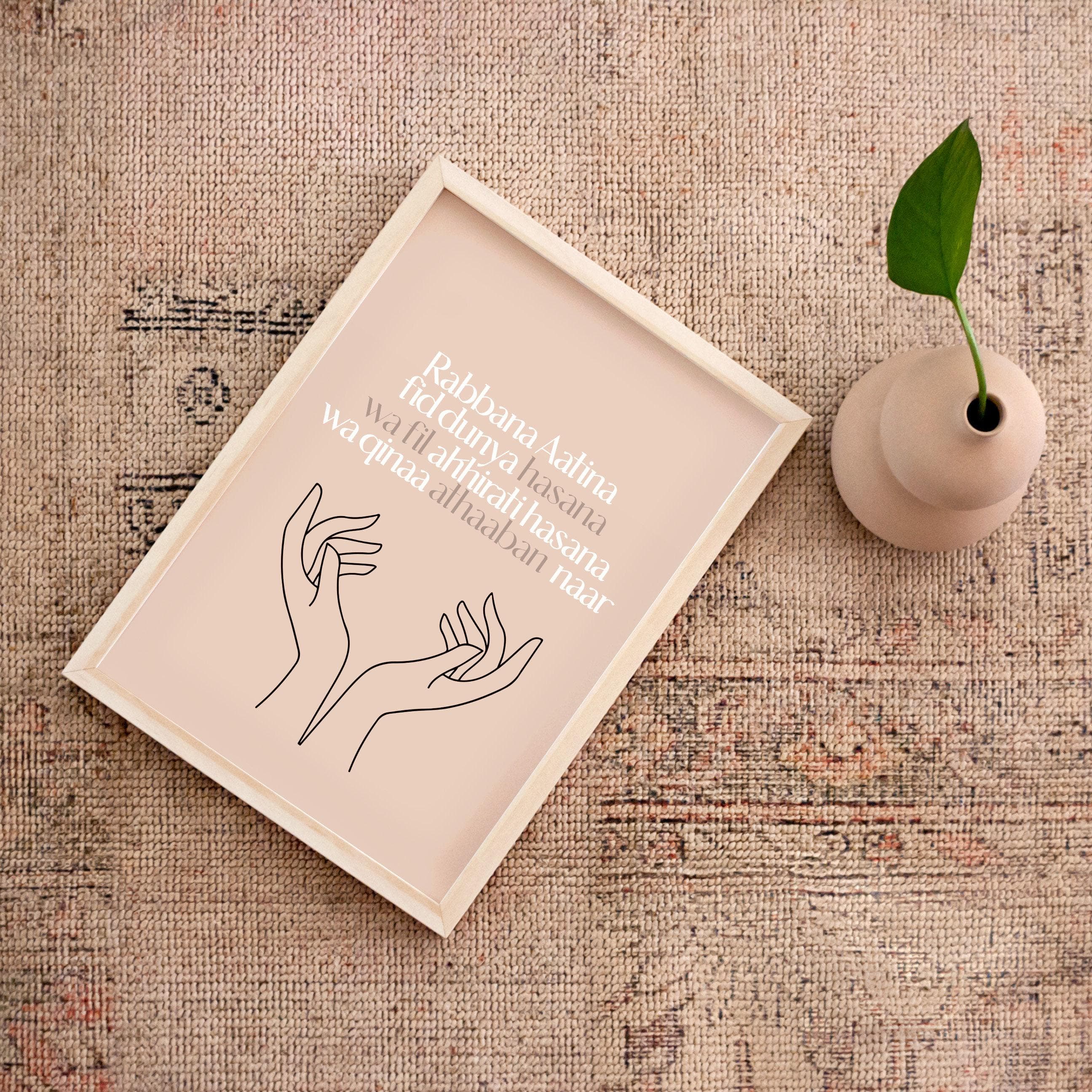 Pink Islamic Kids Room Art | Muslim Prayer Poster, Bohemian Decor - image 5