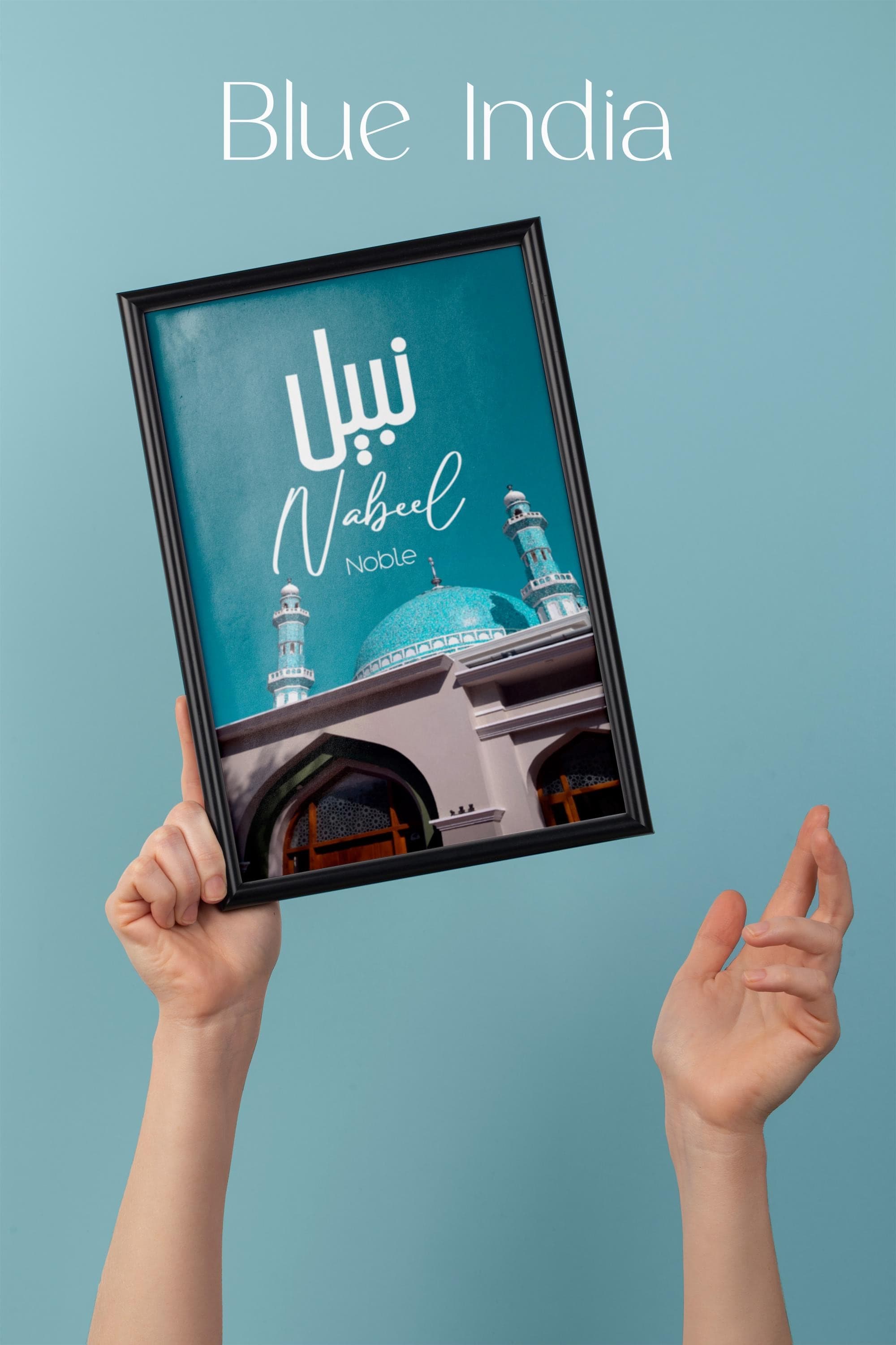 Islamic Personalized Name Prints | Custom Arabic Calligraphy Wall Art for Children | Vibrant Bedroom Decor - image 4