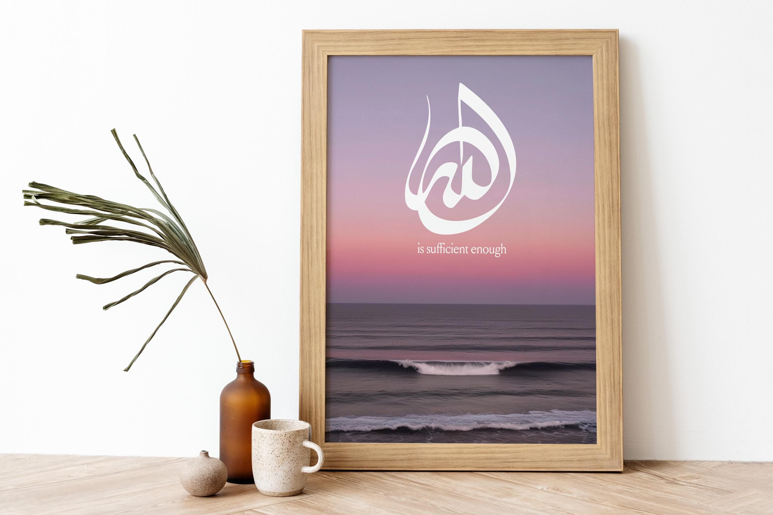 Ocean Beach Sunset Islamic Wall Art | Arabic Calligraphy | Pastel Modern Islamic Decor - image 4