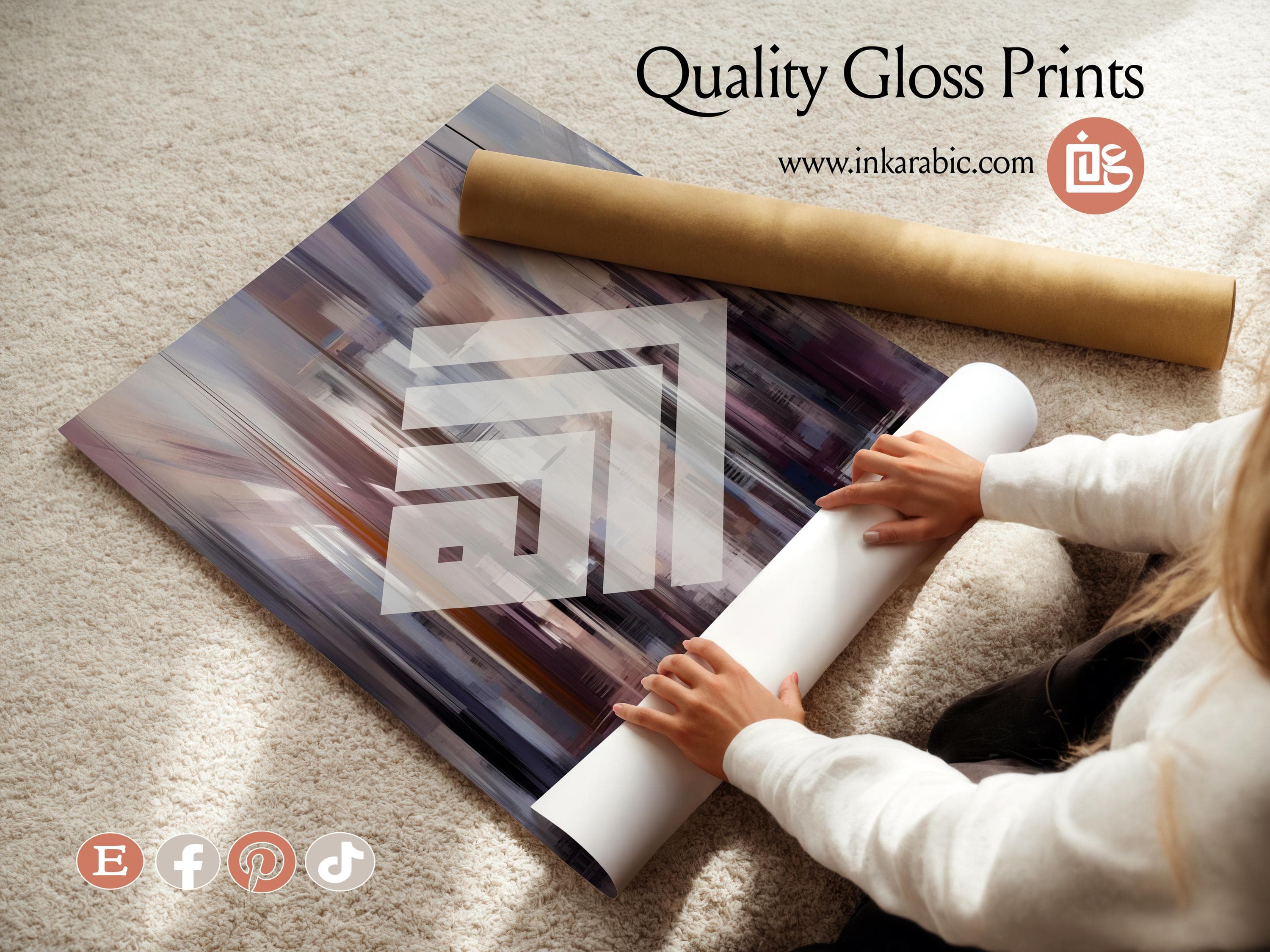 Watercolor Allāh's 99 Names Canvas | Modern Islamic Wall Art, Eid Gift - image 3
