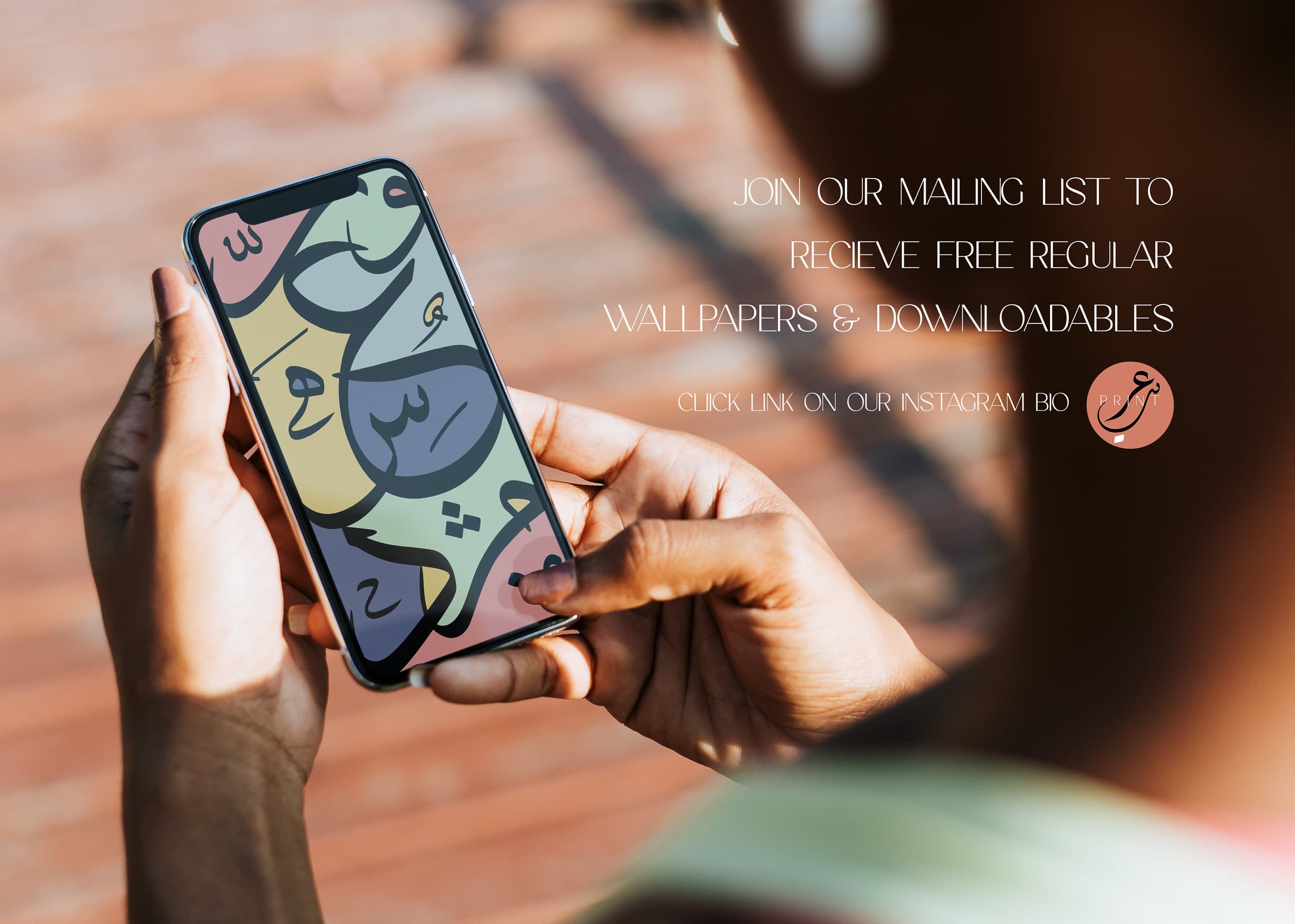 Custom Islamic wall art, Arabic calligraphy, Quran verses, names, quotes, modern religious decor. - image 3