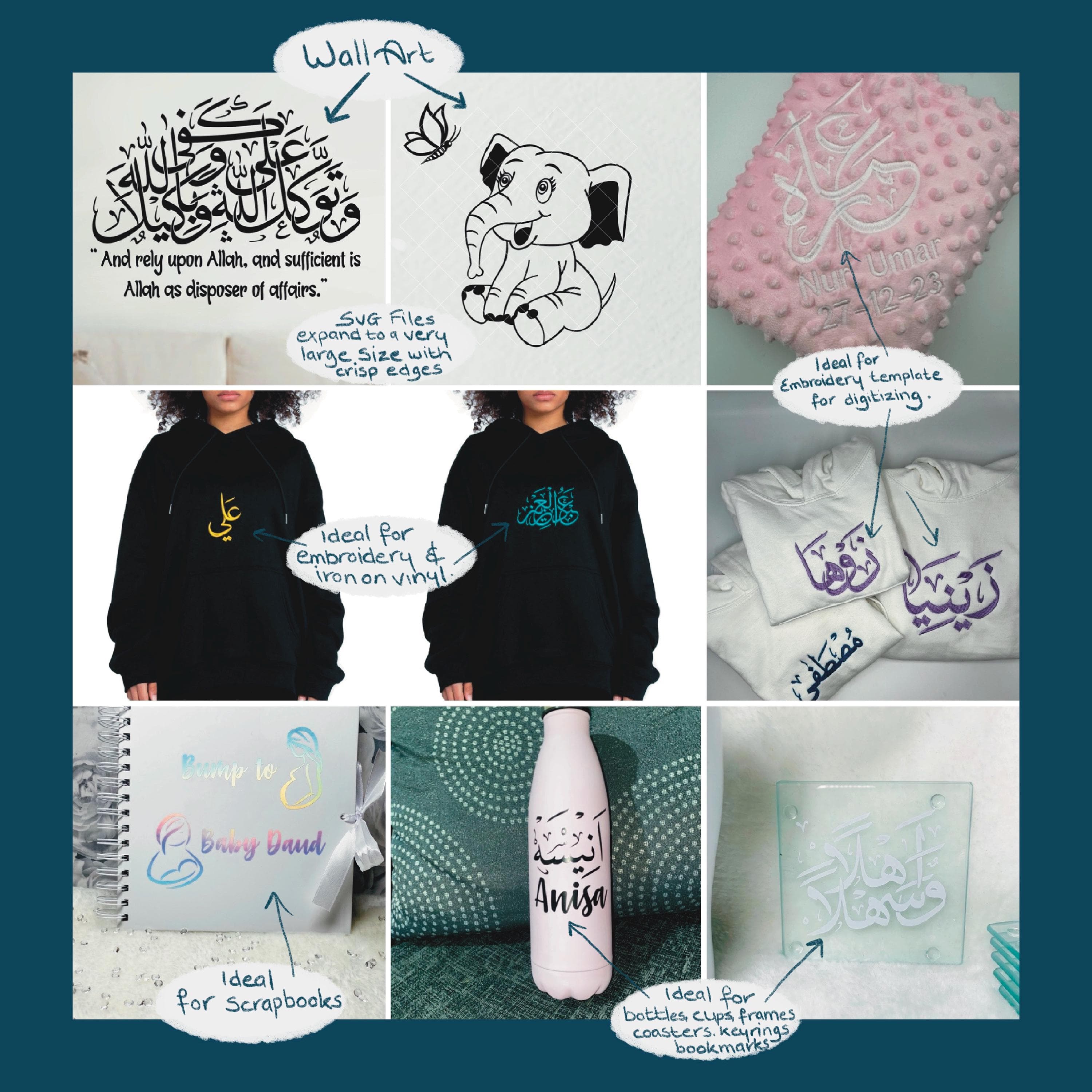 Razia Arabic Calligraphy SVG: Cricut & Silhouette Cut File (Digital Download) - image 5