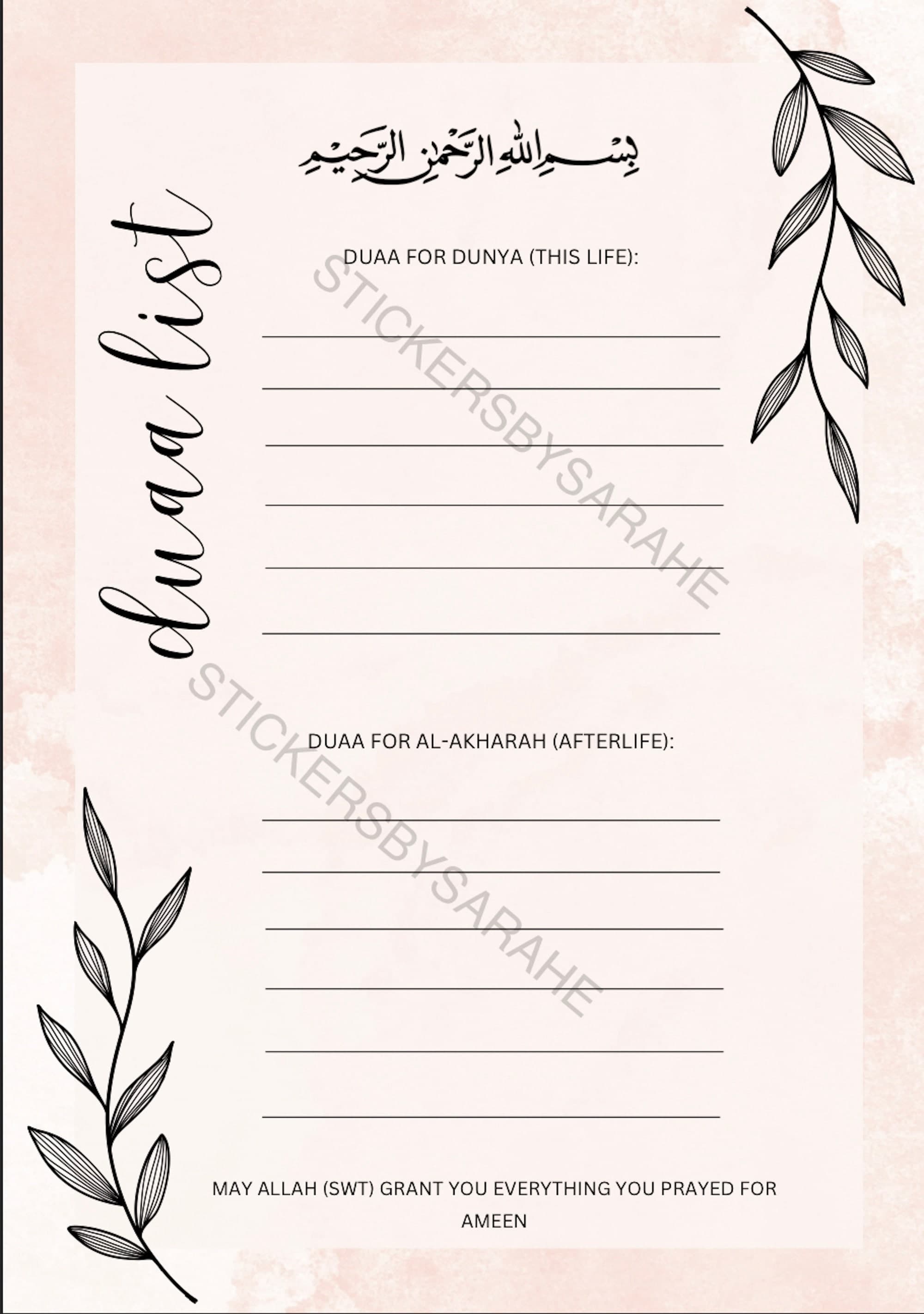 Duaa printable, islamic planner, islamic printable, digital planner, printable digital, islamic planner digital, islam planner, islam gift - image 4