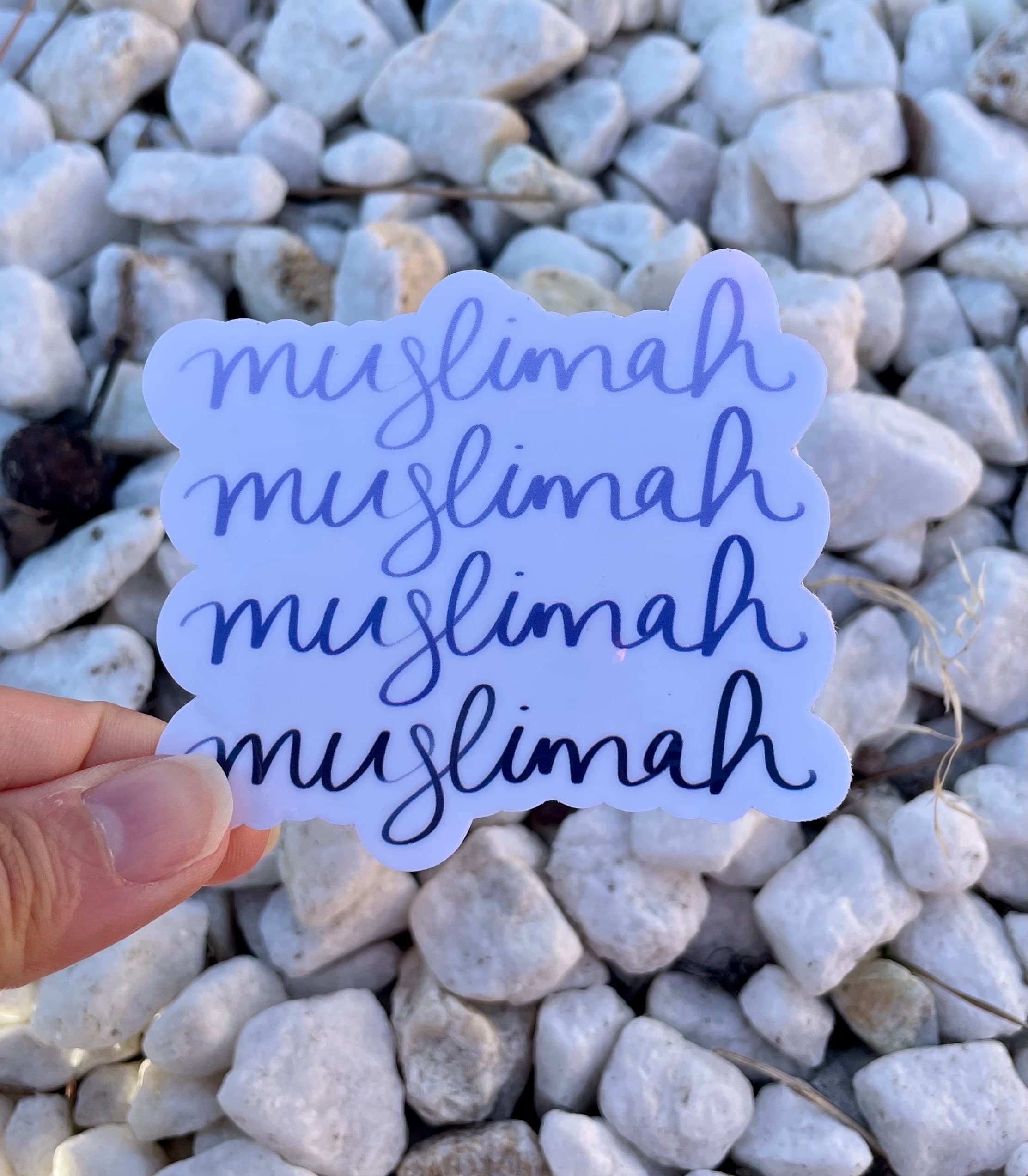 Islam sticker, muslim sticker, muslim laptop sticker, islamic laptop sticker, islamic sticker, islamic sticker, muslimah stickers, ramadan - image 4