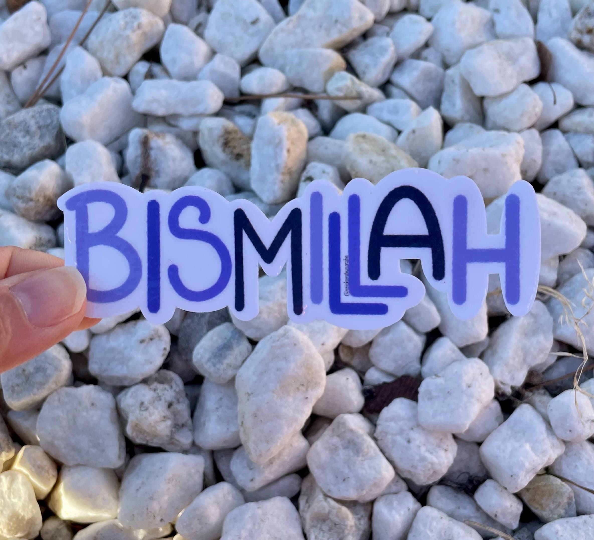 Bismillah sticker, Islamic saying sticker, hijabi laptop stickers, muslim stickers, islamic laptop sticker, religious stickers, ramadan gift