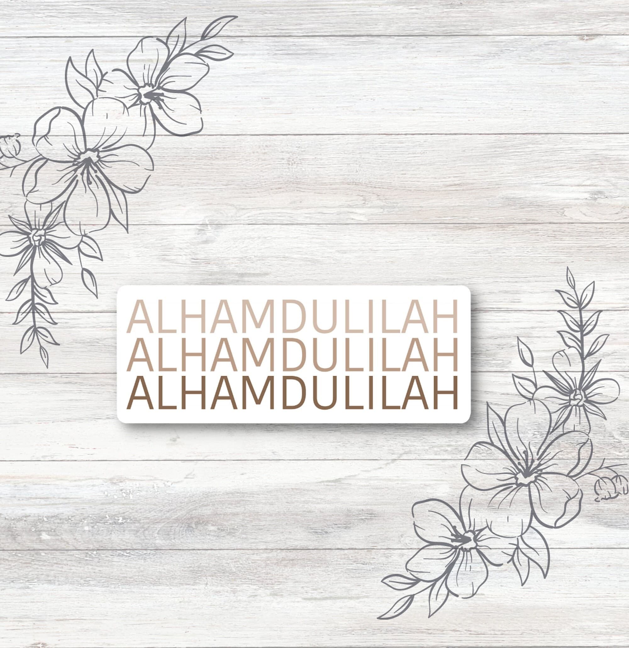 Alhamdulilah sticker, muslim stickers, muslim laptop sticker, islamic laptop sticker, islamic bottle sticker, islamic stickers, ramadan gift