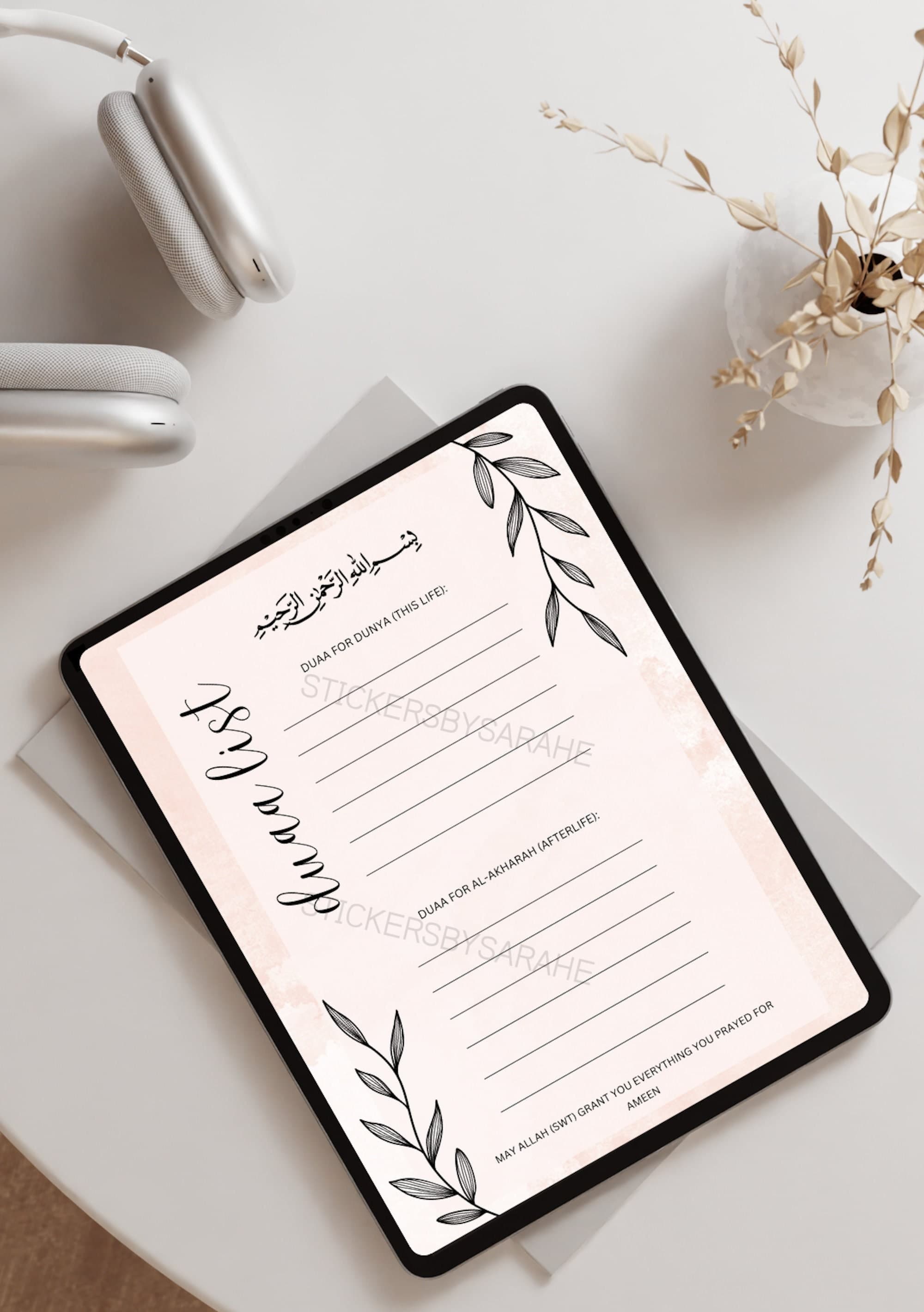 Duaa printable, islamic planner, islamic printable, digital planner, printable digital, islamic planner digital, islam planner, islam gift